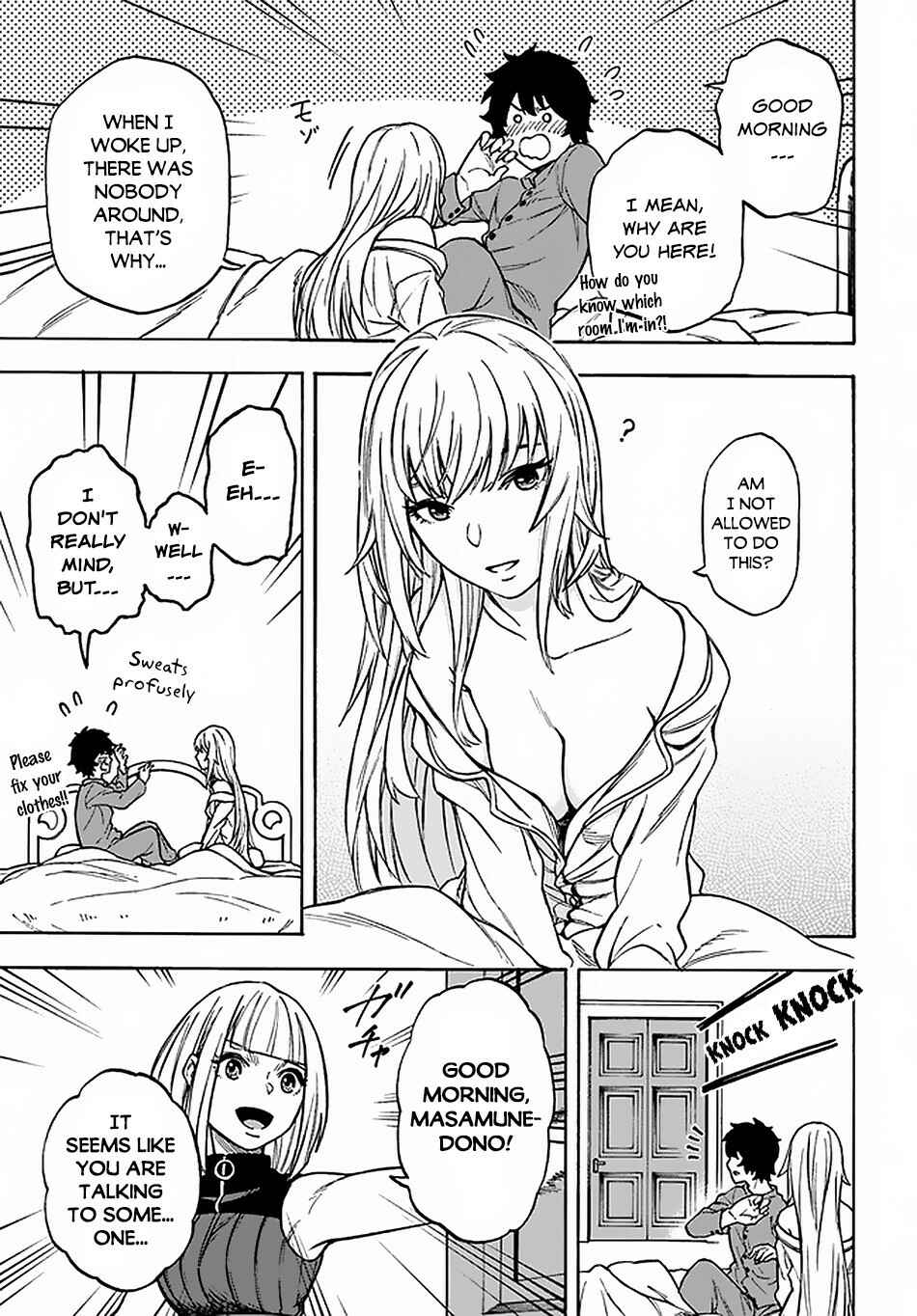 Nito no Taidana Isekai Shoukougun ~Saijaku Shoku "Healer" nano ni Saikyou wa Cheat desu ka?~ Chapter 12 page 23