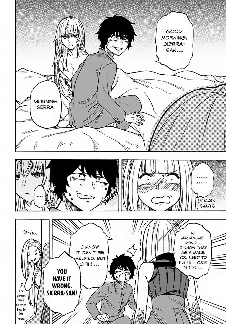 Nito no Taidana Isekai Shoukougun ~Saijaku Shoku "Healer" nano ni Saikyou wa Cheat desu ka?~ Chapter 12 page 24