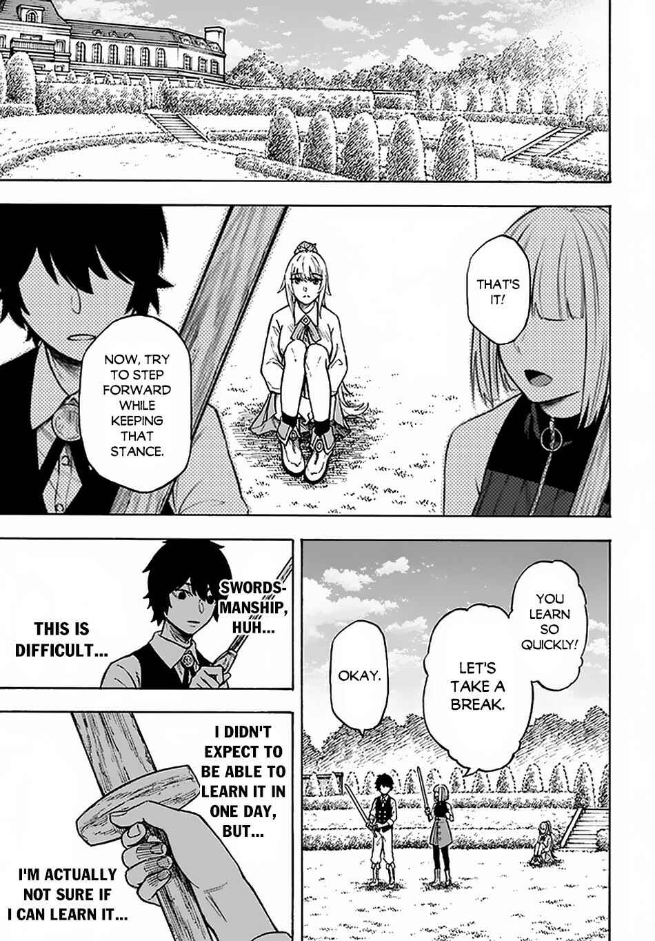 Nito no Taidana Isekai Shoukougun ~Saijaku Shoku "Healer" nano ni Saikyou wa Cheat desu ka?~ Chapter 12 page 25