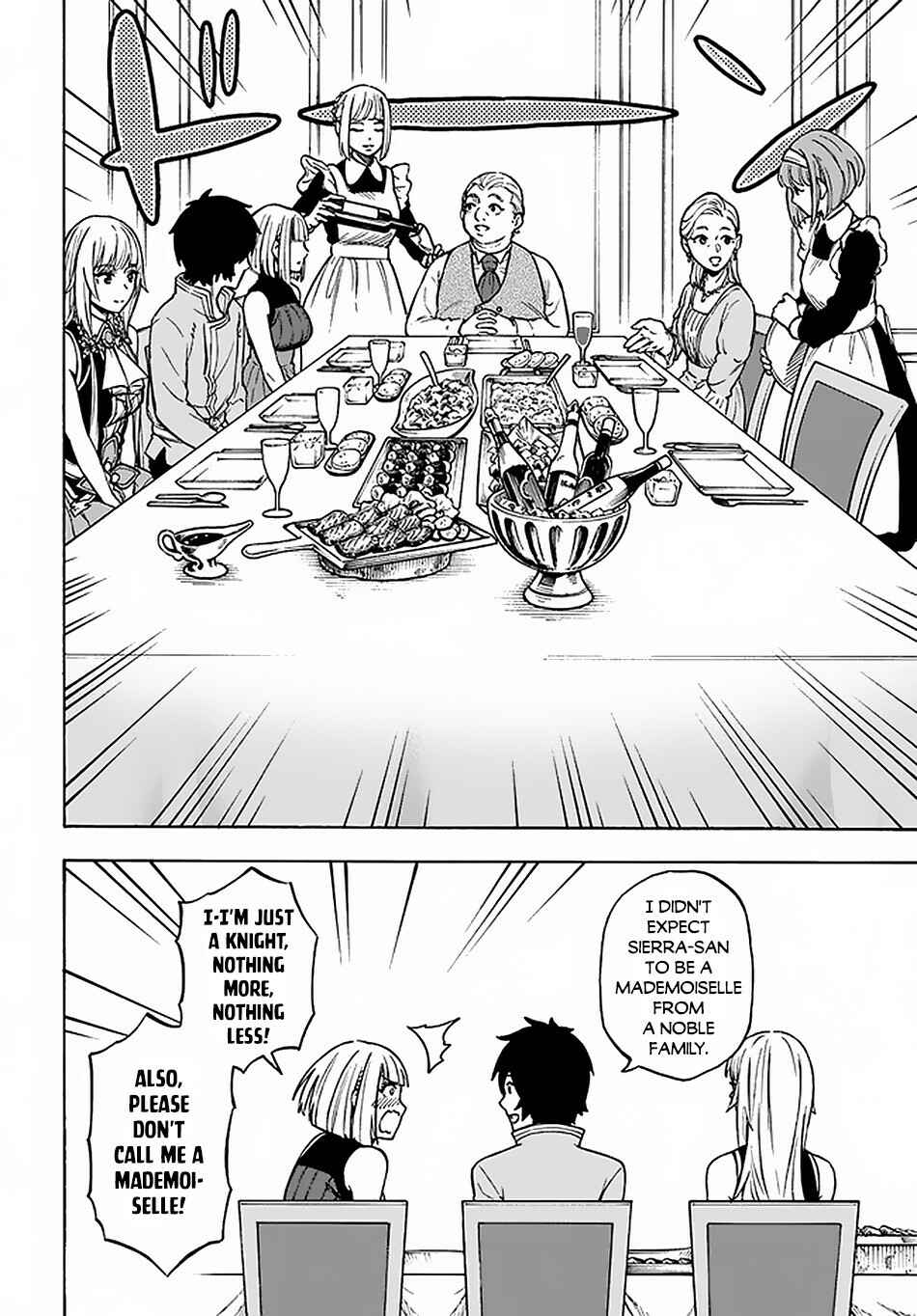 Nito no Taidana Isekai Shoukougun ~Saijaku Shoku "Healer" nano ni Saikyou wa Cheat desu ka?~ Chapter 12 page 2