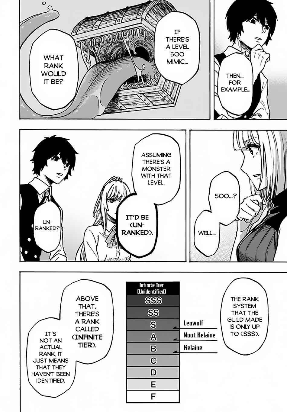 Nito no Taidana Isekai Shoukougun ~Saijaku Shoku "Healer" nano ni Saikyou wa Cheat desu ka?~ Chapter 12 page 30