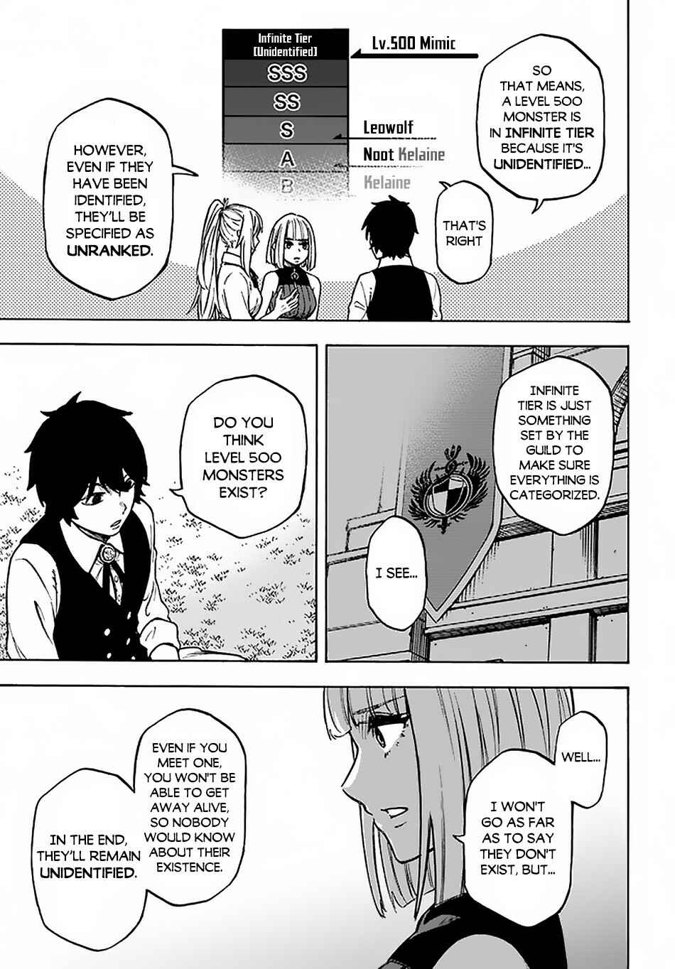 Nito no Taidana Isekai Shoukougun ~Saijaku Shoku "Healer" nano ni Saikyou wa Cheat desu ka?~ Chapter 12 page 31