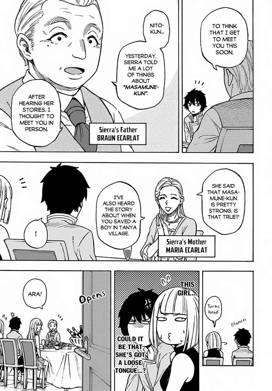 Nito no Taidana Isekai Shoukougun ~Saijaku Shoku "Healer" nano ni Saikyou wa Cheat desu ka?~ Chapter 12 page 3