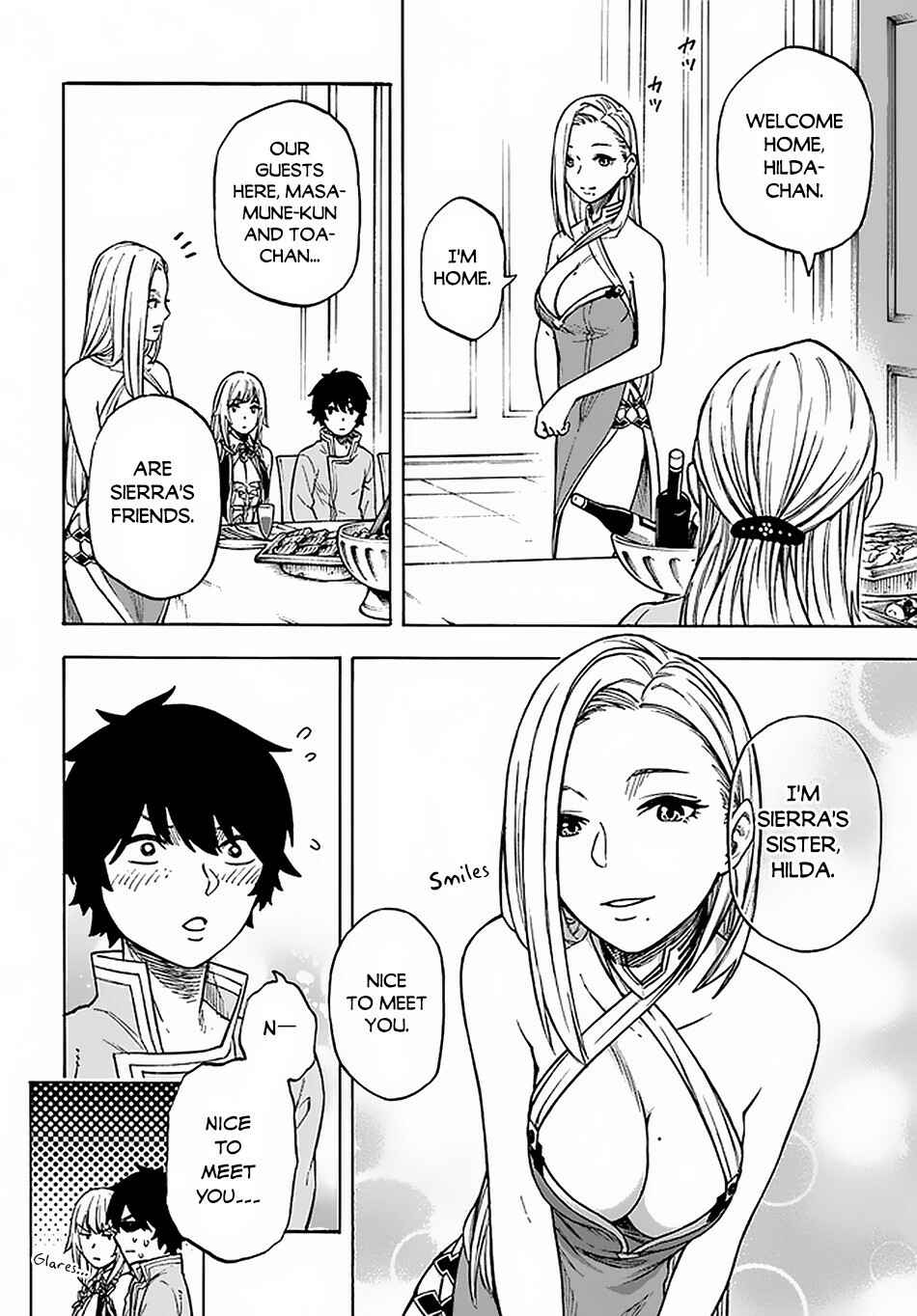Nito no Taidana Isekai Shoukougun ~Saijaku Shoku "Healer" nano ni Saikyou wa Cheat desu ka?~ Chapter 12 page 4