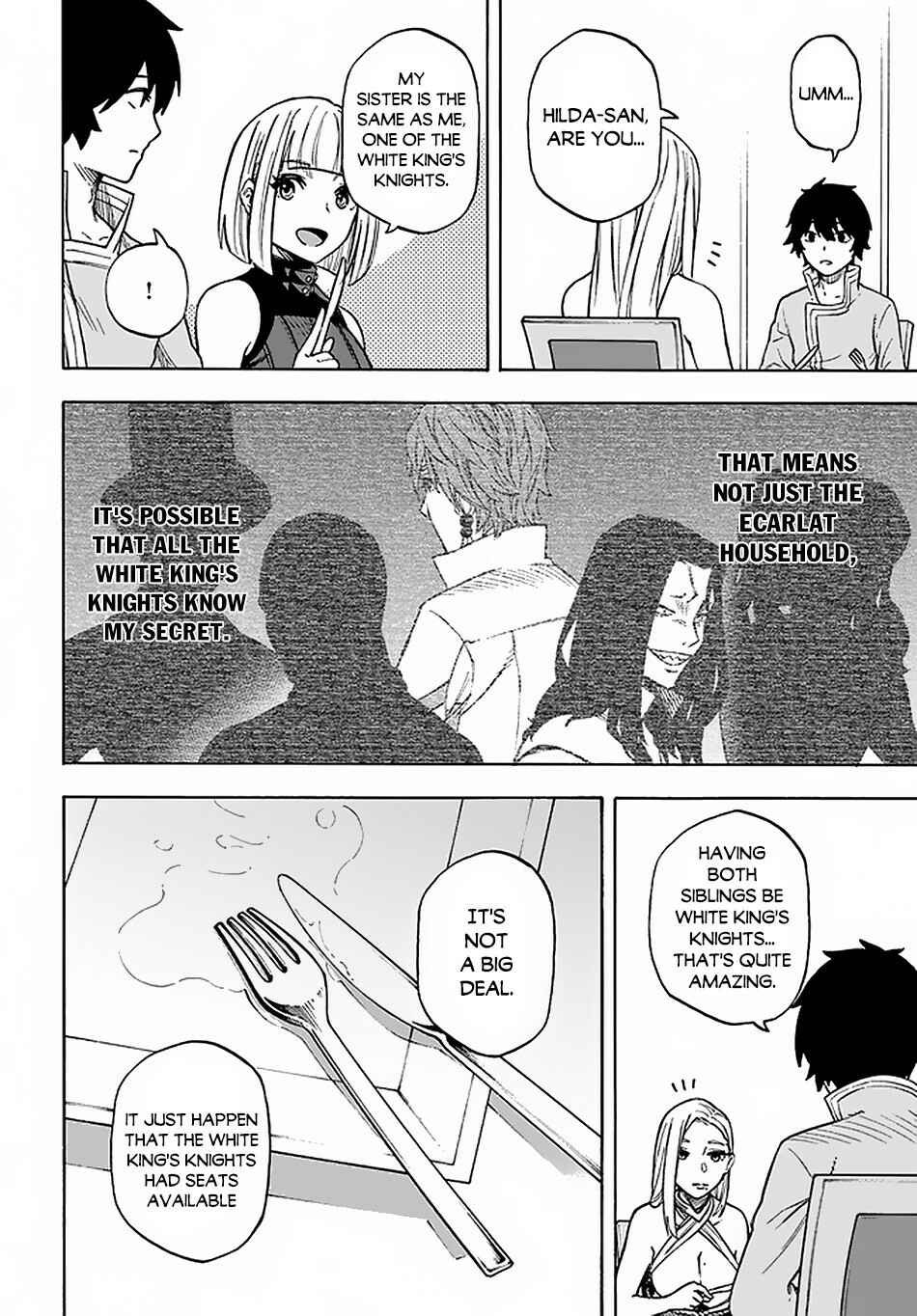 Nito no Taidana Isekai Shoukougun ~Saijaku Shoku "Healer" nano ni Saikyou wa Cheat desu ka?~ Chapter 12 page 6