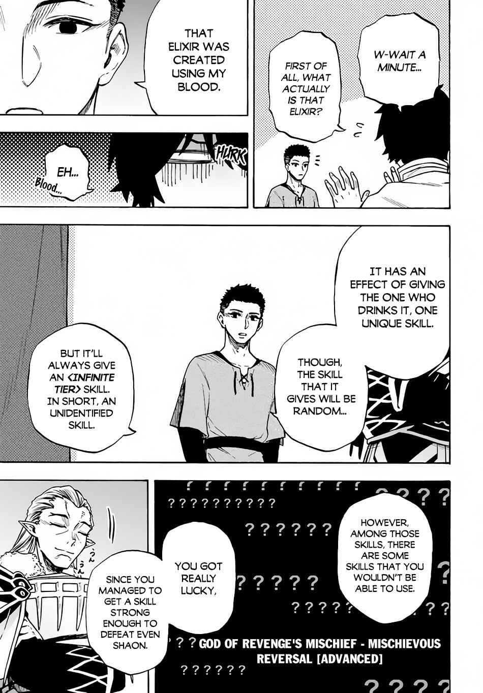 Nito no Taidana Isekai Shoukougun ~Saijaku Shoku "Healer" nano ni Saikyou wa Cheat desu ka?~ Chapter 13 page 9