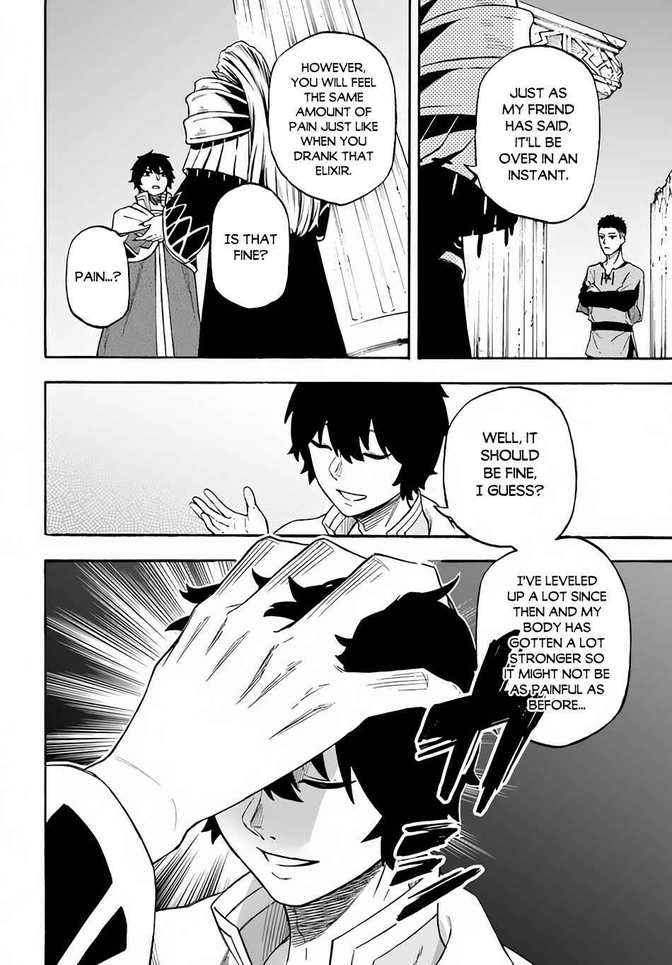 Nito no Taidana Isekai Shoukougun ~Saijaku Shoku "Healer" nano ni Saikyou wa Cheat desu ka?~ Chapter 13 page 14