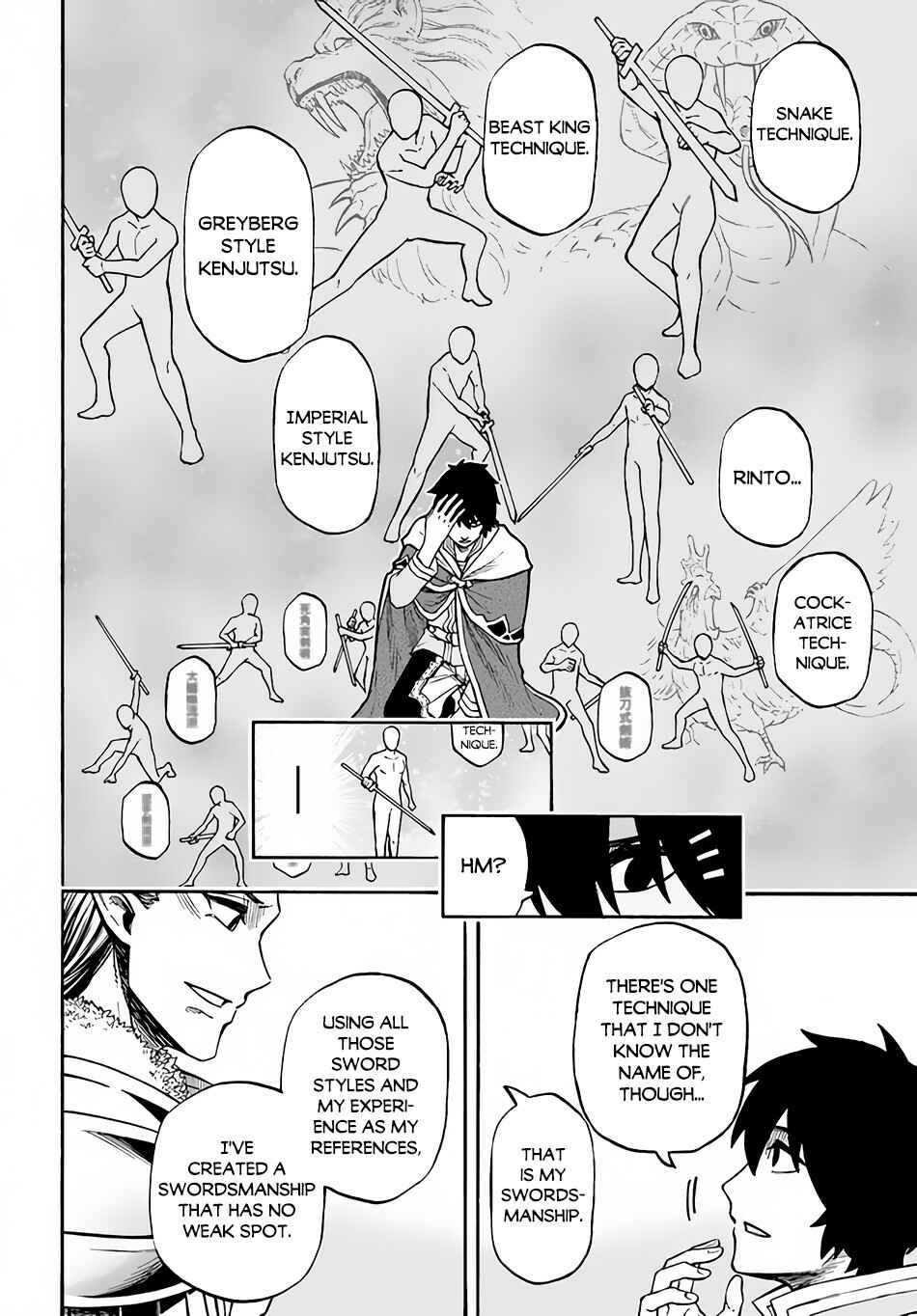 Nito no Taidana Isekai Shoukougun ~Saijaku Shoku "Healer" nano ni Saikyou wa Cheat desu ka?~ Chapter 13 page 18