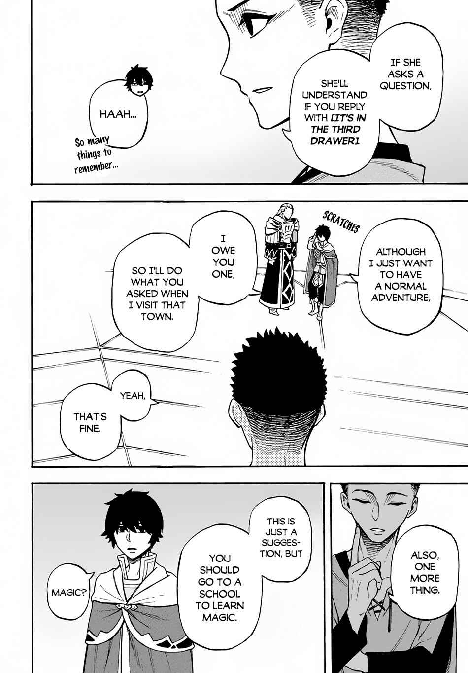 Nito no Taidana Isekai Shoukougun ~Saijaku Shoku "Healer" nano ni Saikyou wa Cheat desu ka?~ Chapter 13 page 20