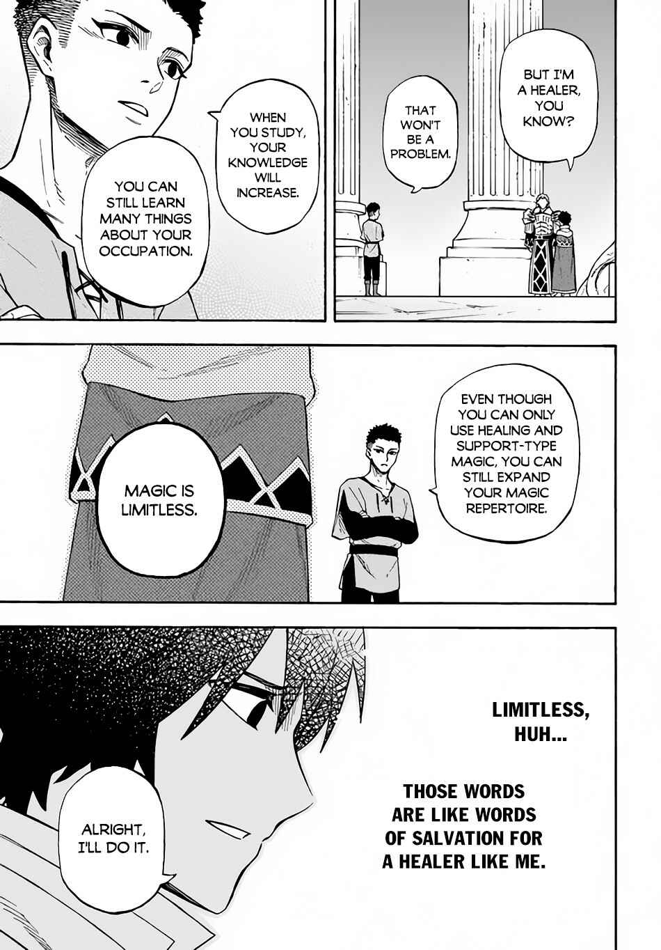 Nito no Taidana Isekai Shoukougun ~Saijaku Shoku "Healer" nano ni Saikyou wa Cheat desu ka?~ Chapter 13 page 21