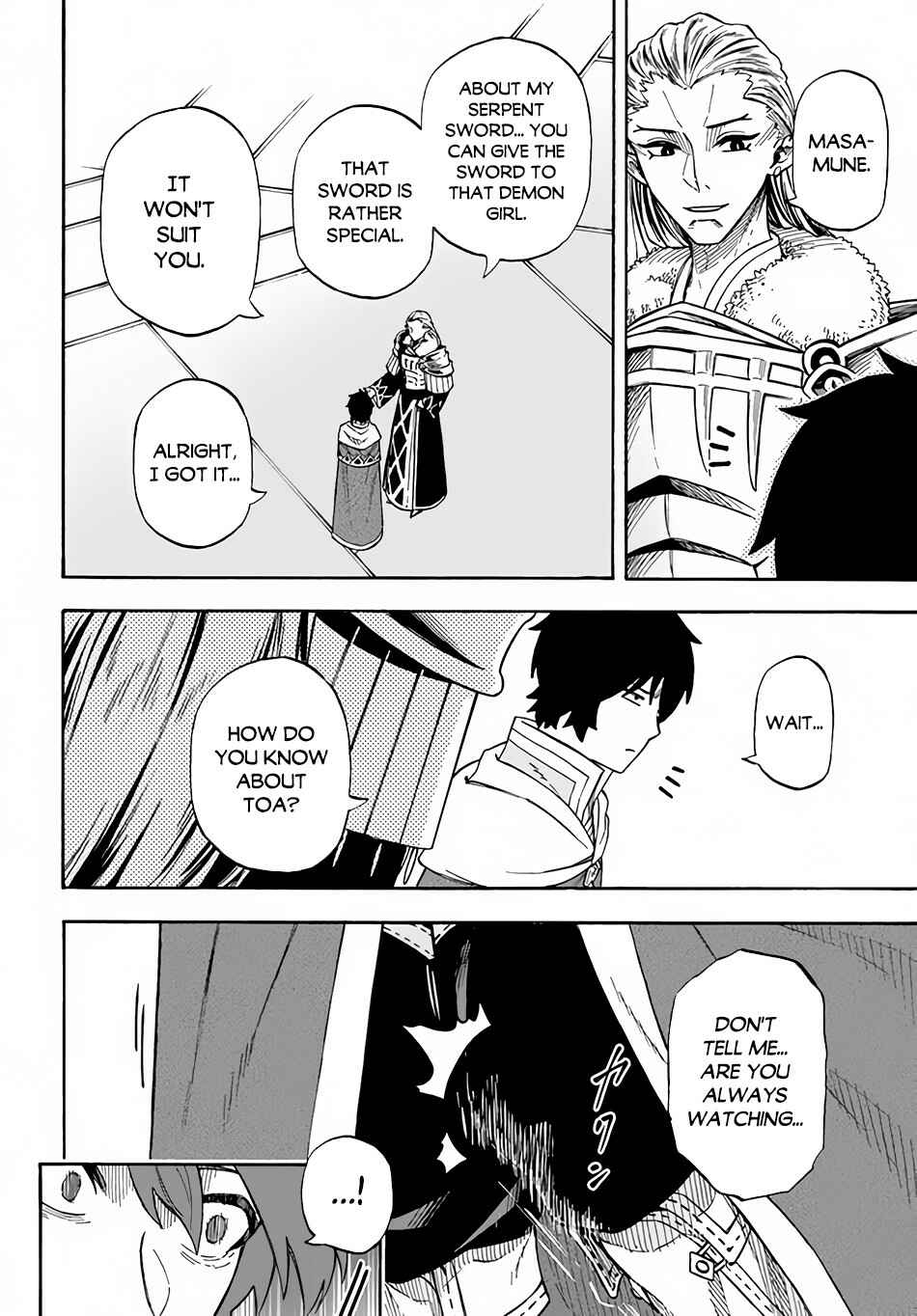 Nito no Taidana Isekai Shoukougun ~Saijaku Shoku "Healer" nano ni Saikyou wa Cheat desu ka?~ Chapter 13 page 22