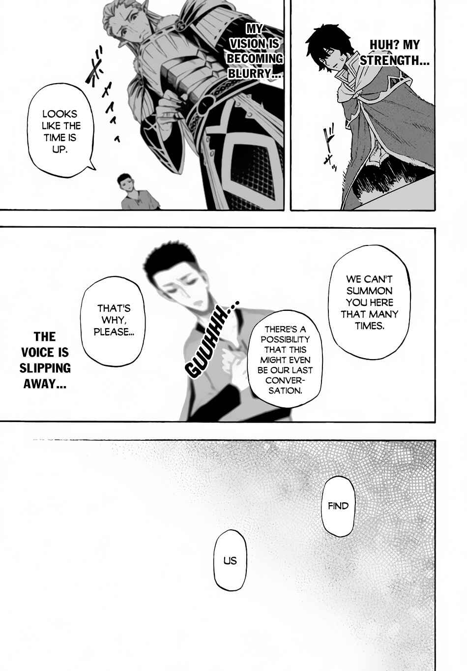 Nito no Taidana Isekai Shoukougun ~Saijaku Shoku "Healer" nano ni Saikyou wa Cheat desu ka?~ Chapter 13 page 23