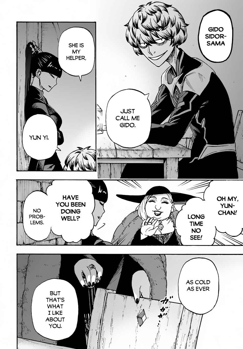 Nito no Taidana Isekai Shoukougun ~Saijaku Shoku "Healer" nano ni Saikyou wa Cheat desu ka?~ Chapter 13 page 26