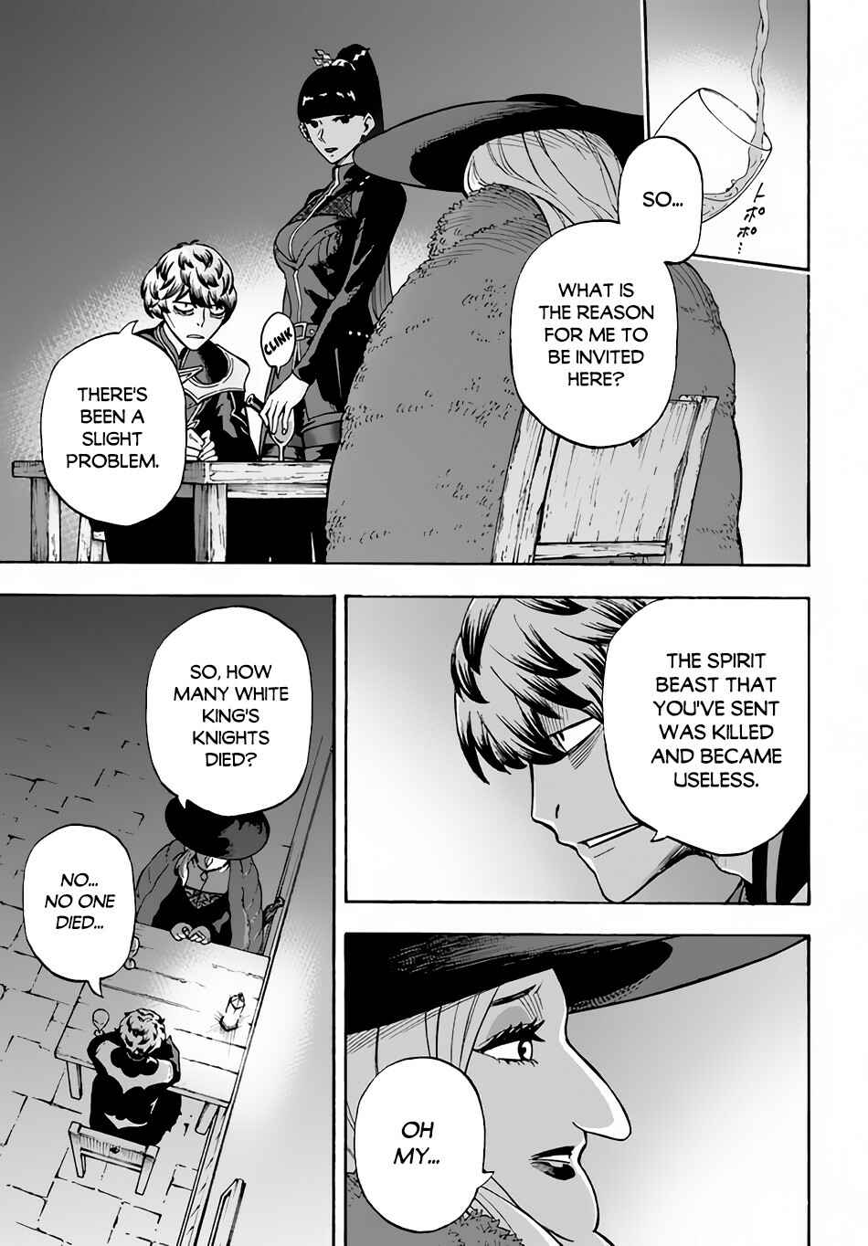 Nito no Taidana Isekai Shoukougun ~Saijaku Shoku "Healer" nano ni Saikyou wa Cheat desu ka?~ Chapter 13 page 27