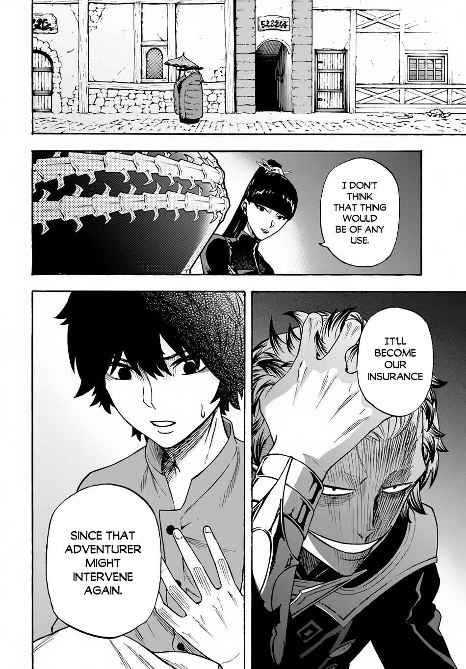 Nito no Taidana Isekai Shoukougun ~Saijaku Shoku "Healer" nano ni Saikyou wa Cheat desu ka?~ Chapter 13 page 32