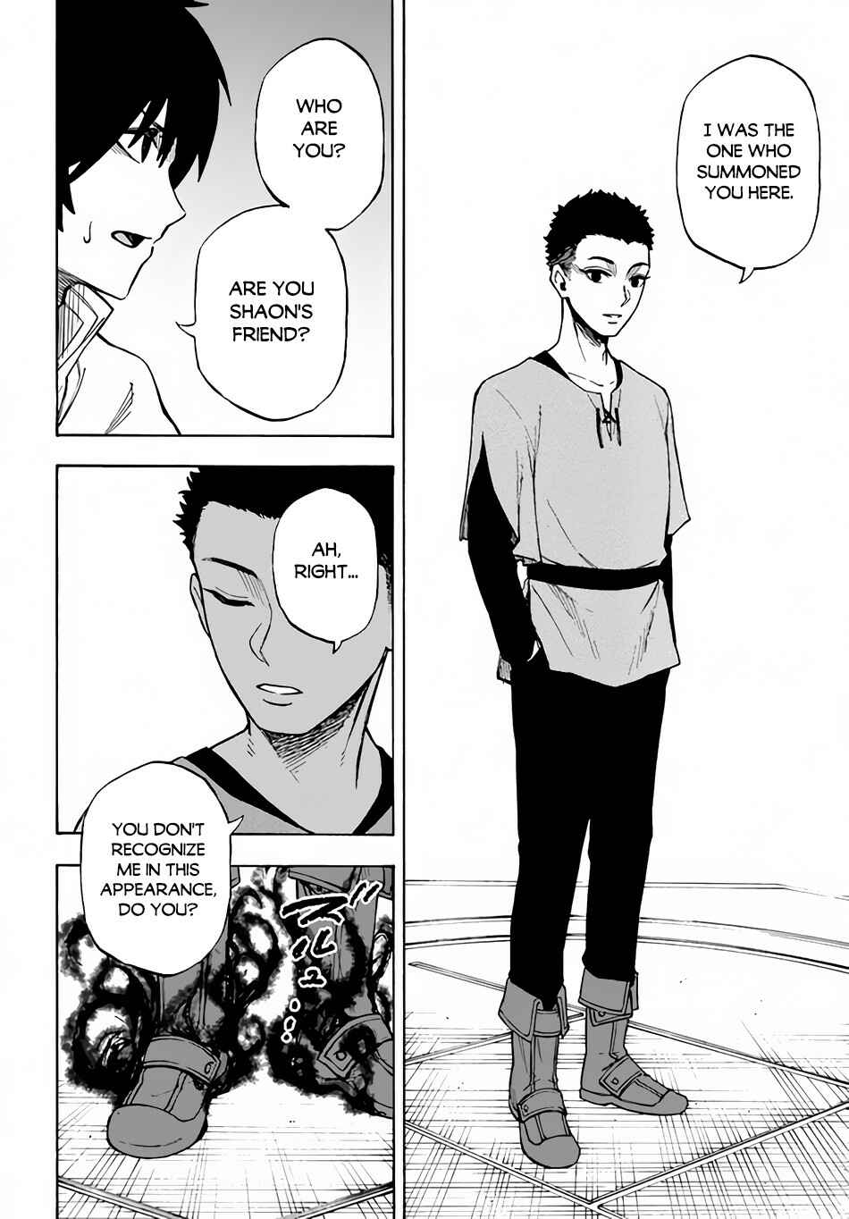 Nito no Taidana Isekai Shoukougun ~Saijaku Shoku "Healer" nano ni Saikyou wa Cheat desu ka?~ Chapter 13 page 4