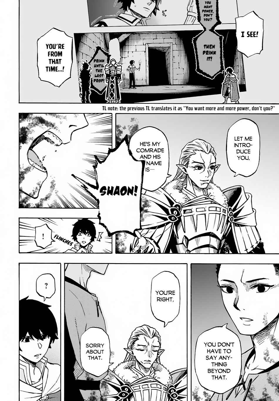 Nito no Taidana Isekai Shoukougun ~Saijaku Shoku "Healer" nano ni Saikyou wa Cheat desu ka?~ Chapter 13 page 6