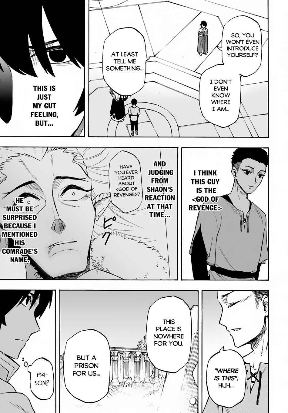 Nito no Taidana Isekai Shoukougun ~Saijaku Shoku "Healer" nano ni Saikyou wa Cheat desu ka?~ Chapter 13 page 7