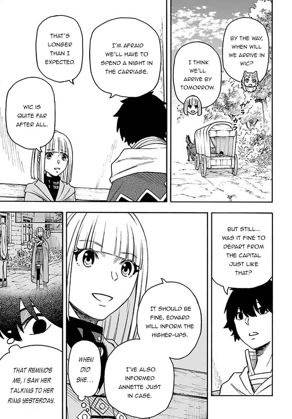 Nito no Taidana Isekai Shoukougun ~Saijaku Shoku "Healer" nano ni Saikyou wa Cheat desu ka?~ Chapter 15.2 page 9