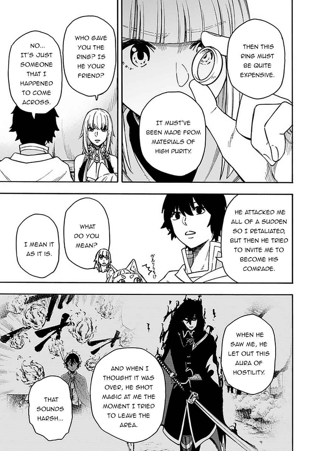 Nito no Taidana Isekai Shoukougun ~Saijaku Shoku "Healer" nano ni Saikyou wa Cheat desu ka?~ Chapter 15.2 page 11