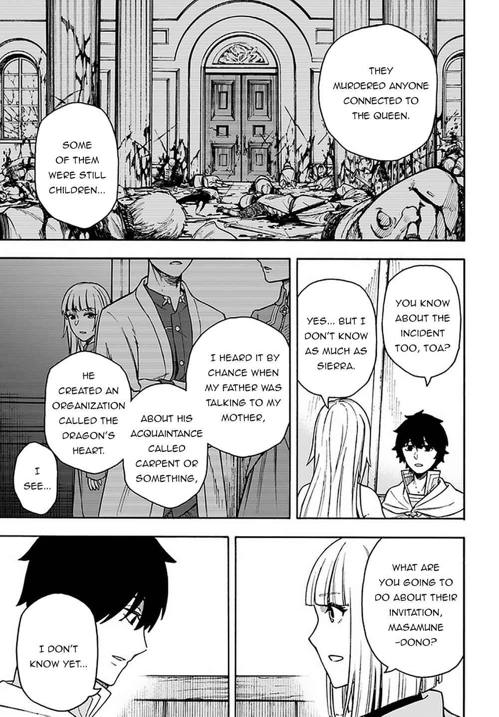 Nito no Taidana Isekai Shoukougun ~Saijaku Shoku "Healer" nano ni Saikyou wa Cheat desu ka?~ Chapter 15.2 page 15