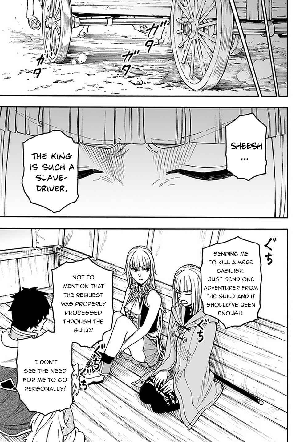 Nito no Taidana Isekai Shoukougun ~Saijaku Shoku "Healer" nano ni Saikyou wa Cheat desu ka?~ Chapter 15.2 page 1