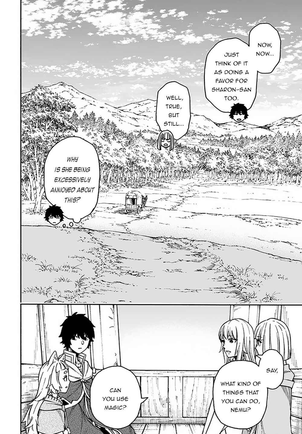 Nito no Taidana Isekai Shoukougun ~Saijaku Shoku "Healer" nano ni Saikyou wa Cheat desu ka?~ Chapter 15.2 page 2