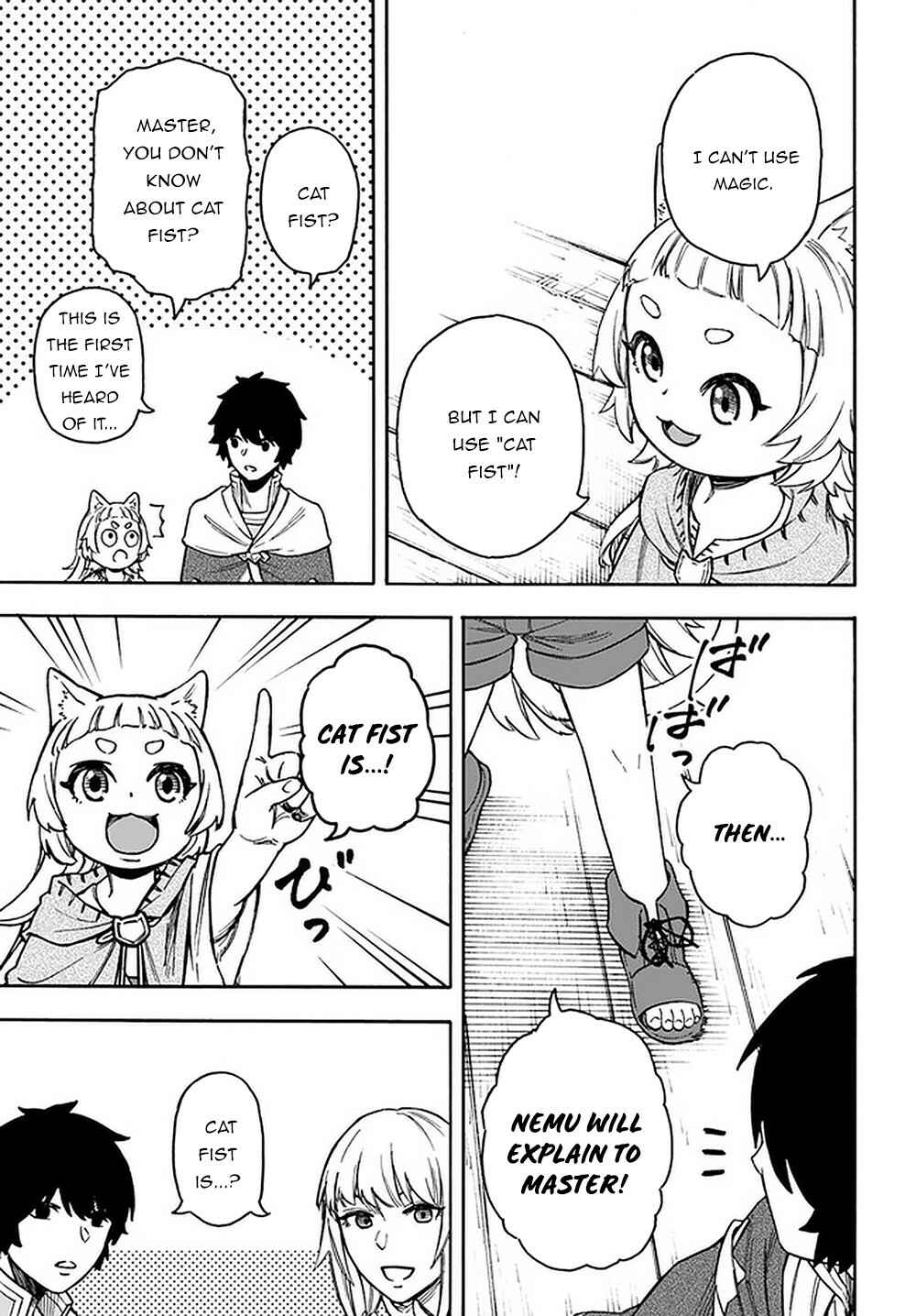 Nito no Taidana Isekai Shoukougun ~Saijaku Shoku "Healer" nano ni Saikyou wa Cheat desu ka?~ Chapter 15.2 page 3