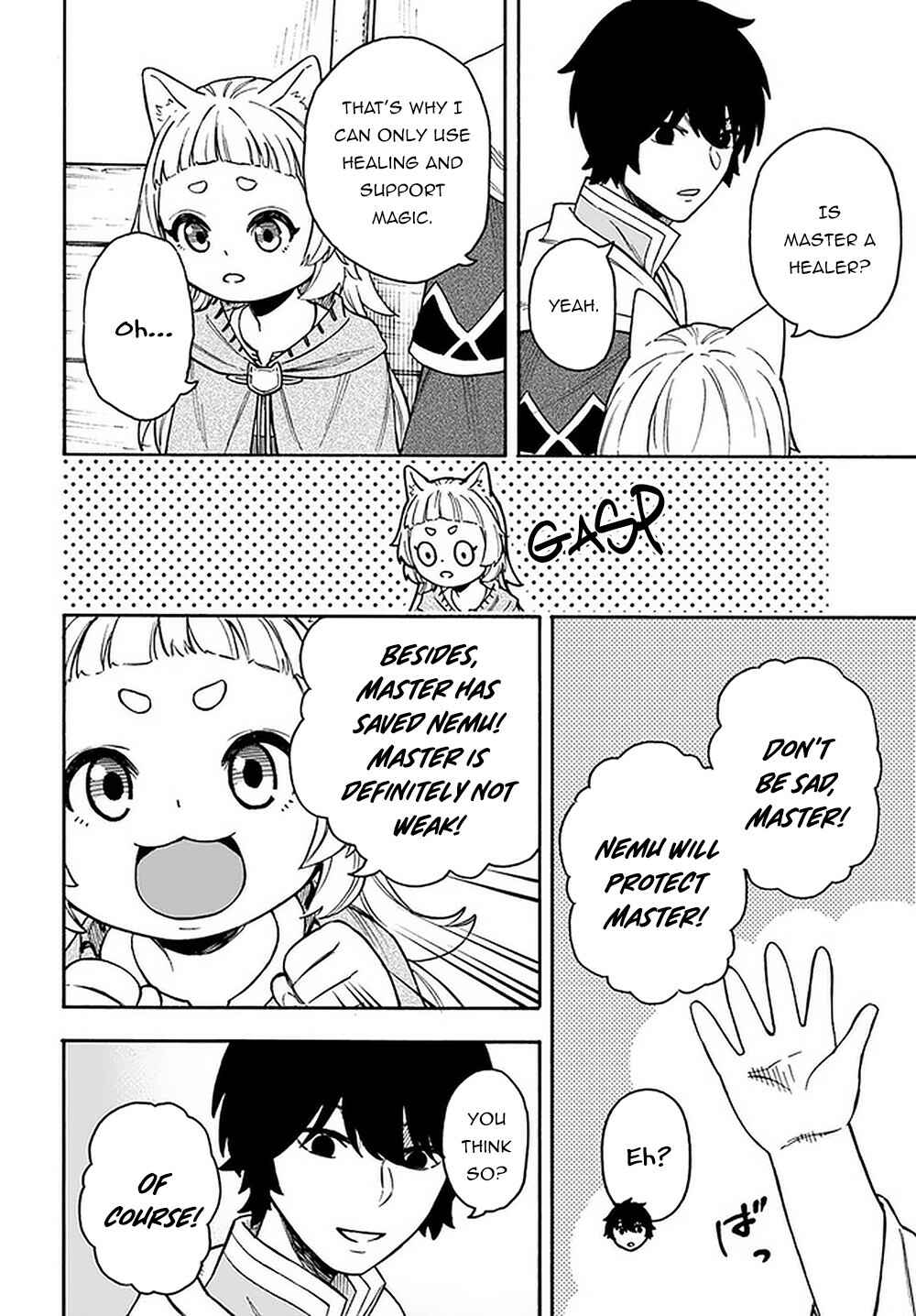 Nito no Taidana Isekai Shoukougun ~Saijaku Shoku "Healer" nano ni Saikyou wa Cheat desu ka?~ Chapter 15.2 page 8