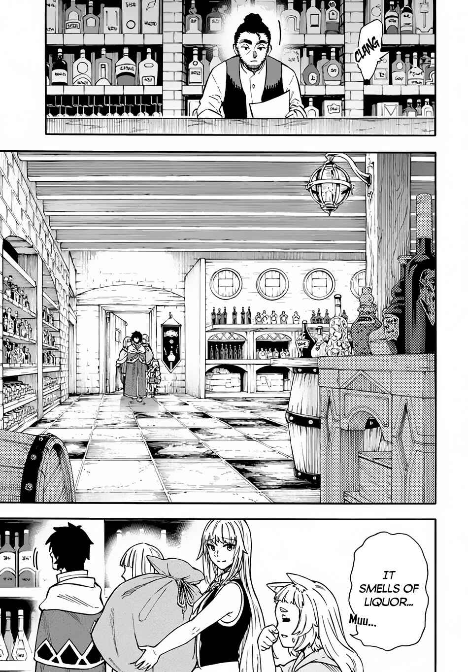 Nito no Taidana Isekai Shoukougun ~Saijaku Shoku "Healer" nano ni Saikyou wa Cheat desu ka?~ Chapter 19 page 9