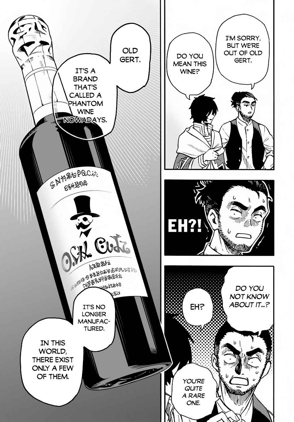 Nito no Taidana Isekai Shoukougun ~Saijaku Shoku "Healer" nano ni Saikyou wa Cheat desu ka?~ Chapter 19 page 11
