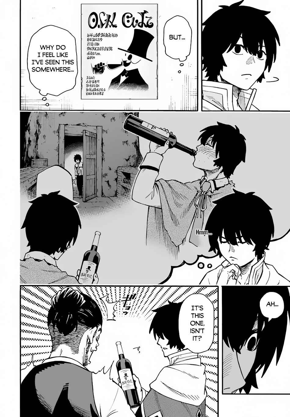 Nito no Taidana Isekai Shoukougun ~Saijaku Shoku "Healer" nano ni Saikyou wa Cheat desu ka?~ Chapter 19 page 12