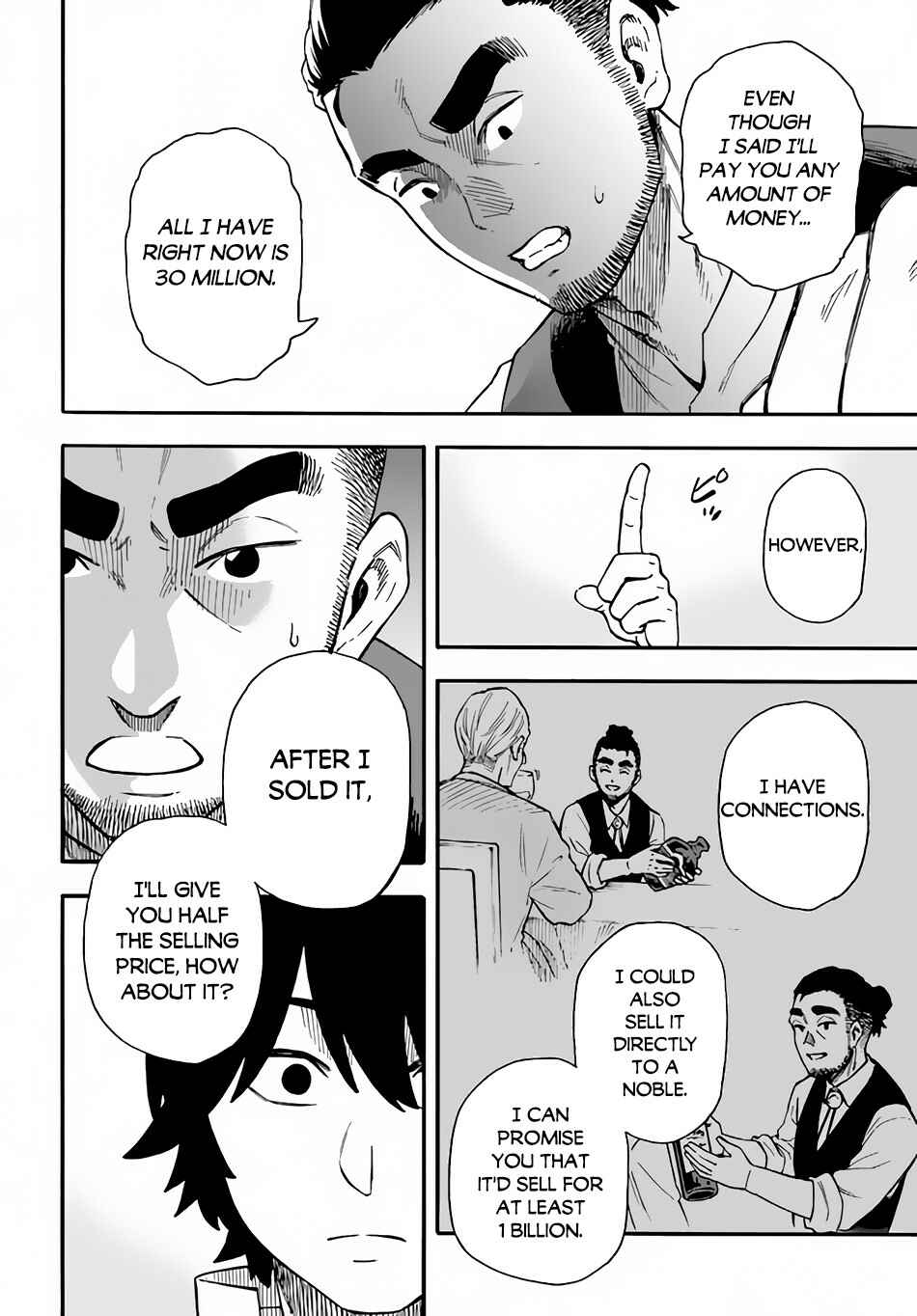 Nito no Taidana Isekai Shoukougun ~Saijaku Shoku "Healer" nano ni Saikyou wa Cheat desu ka?~ Chapter 19 page 18