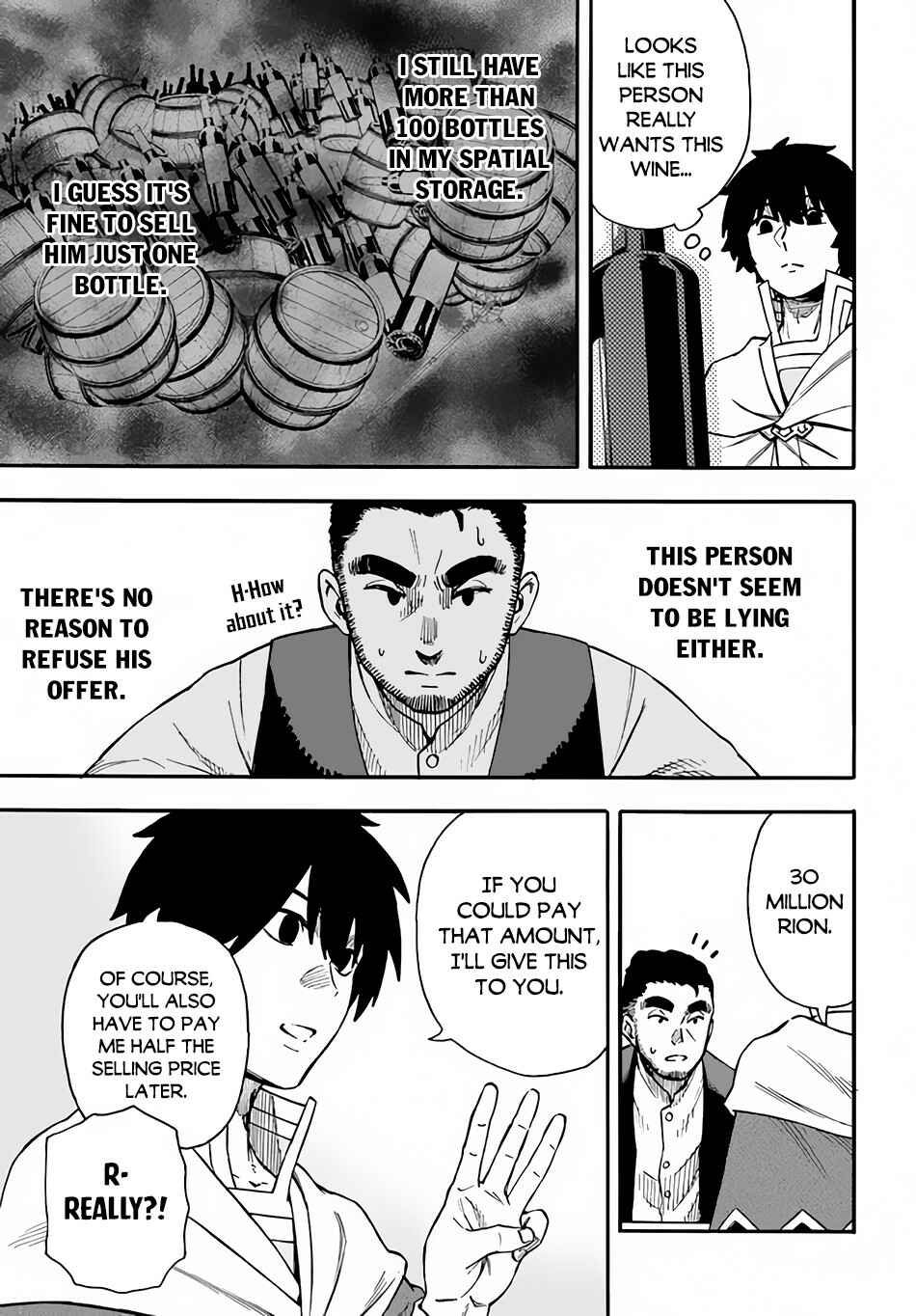Nito no Taidana Isekai Shoukougun ~Saijaku Shoku "Healer" nano ni Saikyou wa Cheat desu ka?~ Chapter 19 page 19