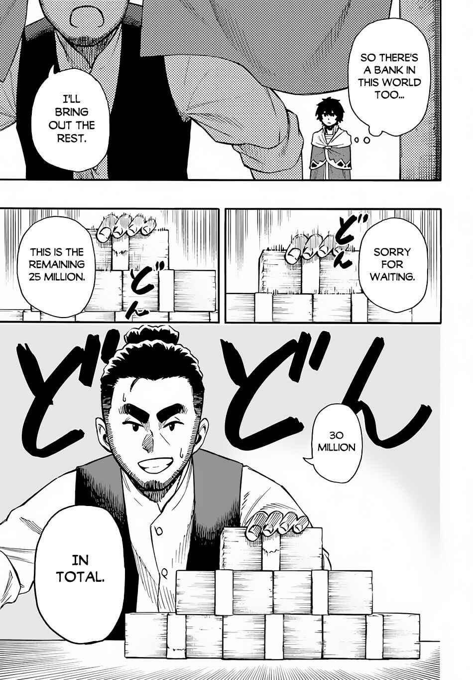 Nito no Taidana Isekai Shoukougun ~Saijaku Shoku "Healer" nano ni Saikyou wa Cheat desu ka?~ Chapter 19 page 21