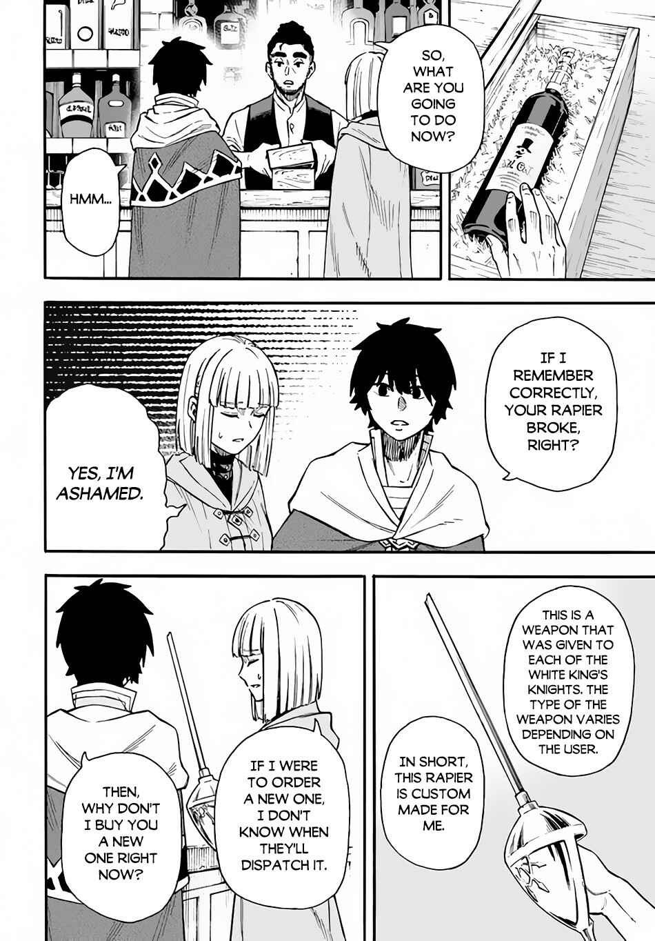 Nito no Taidana Isekai Shoukougun ~Saijaku Shoku "Healer" nano ni Saikyou wa Cheat desu ka?~ Chapter 19 page 24