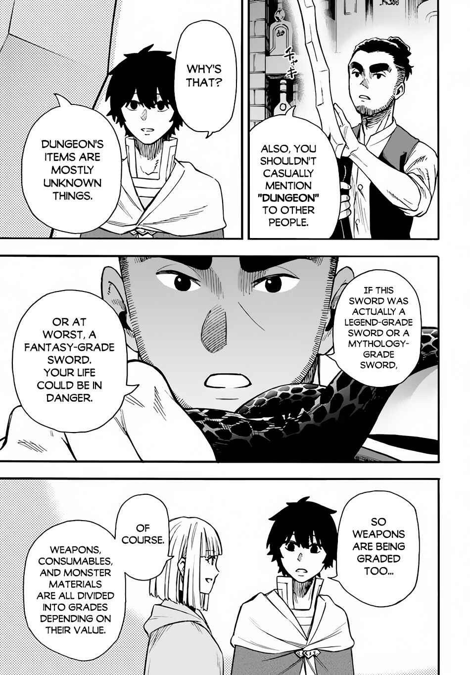 Nito no Taidana Isekai Shoukougun ~Saijaku Shoku "Healer" nano ni Saikyou wa Cheat desu ka?~ Chapter 19 page 27