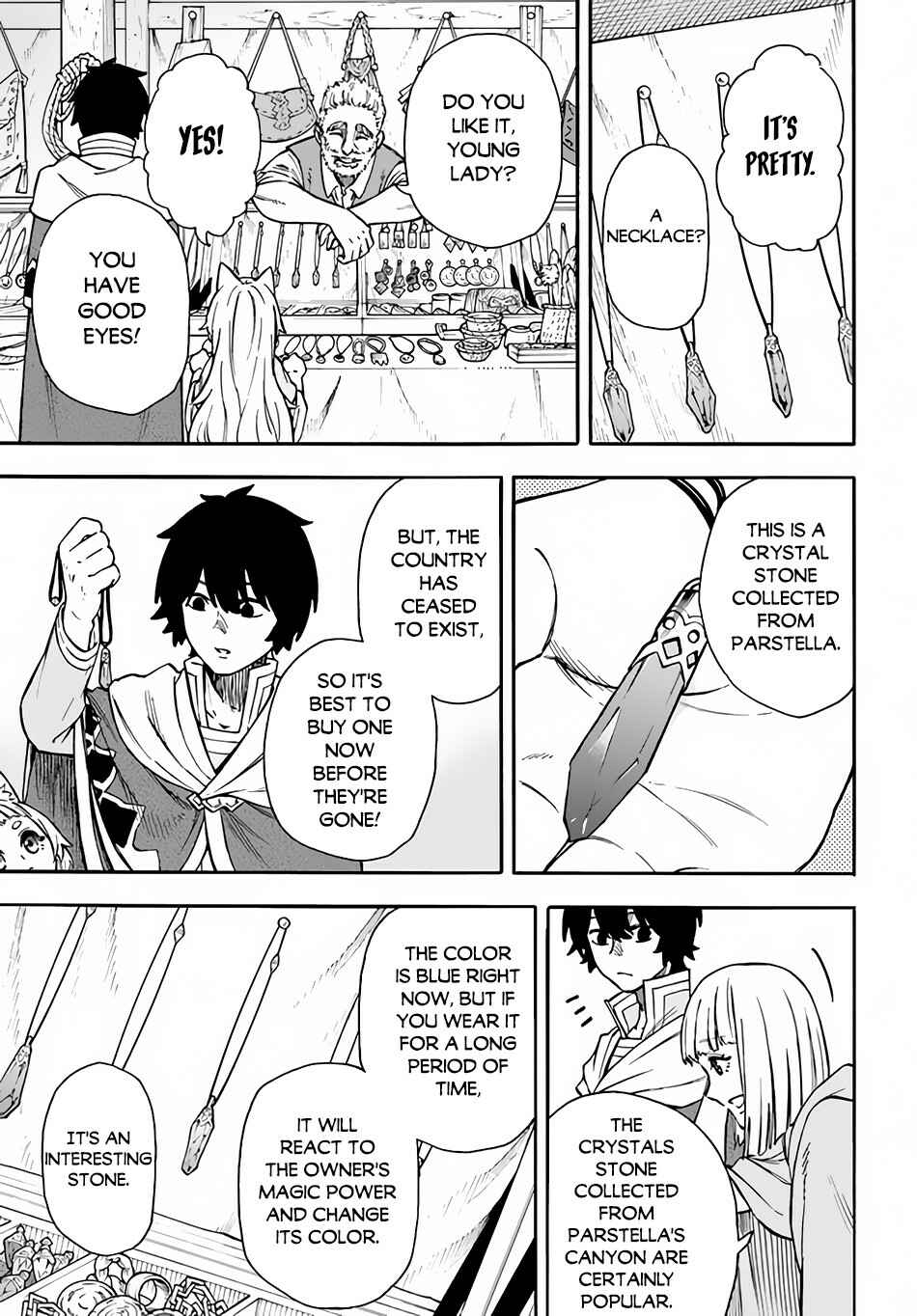 Nito no Taidana Isekai Shoukougun ~Saijaku Shoku "Healer" nano ni Saikyou wa Cheat desu ka?~ Chapter 19 page 3