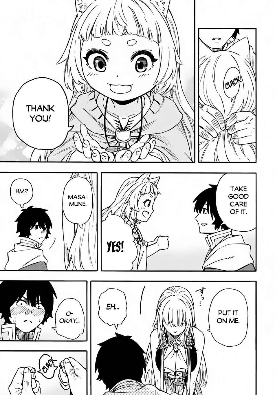 Nito no Taidana Isekai Shoukougun ~Saijaku Shoku "Healer" nano ni Saikyou wa Cheat desu ka?~ Chapter 19 page 5
