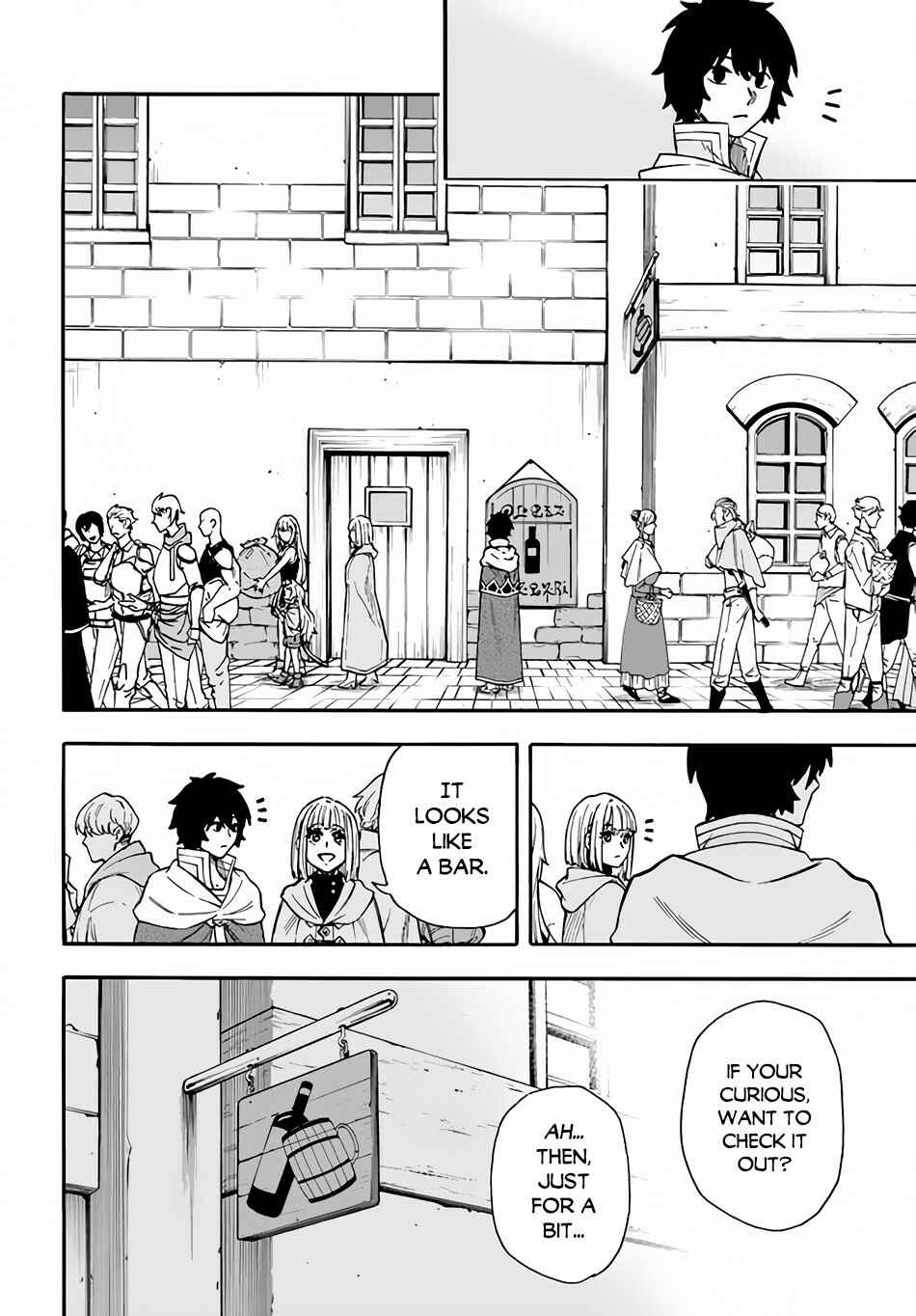 Nito no Taidana Isekai Shoukougun ~Saijaku Shoku "Healer" nano ni Saikyou wa Cheat desu ka?~ Chapter 19 page 8