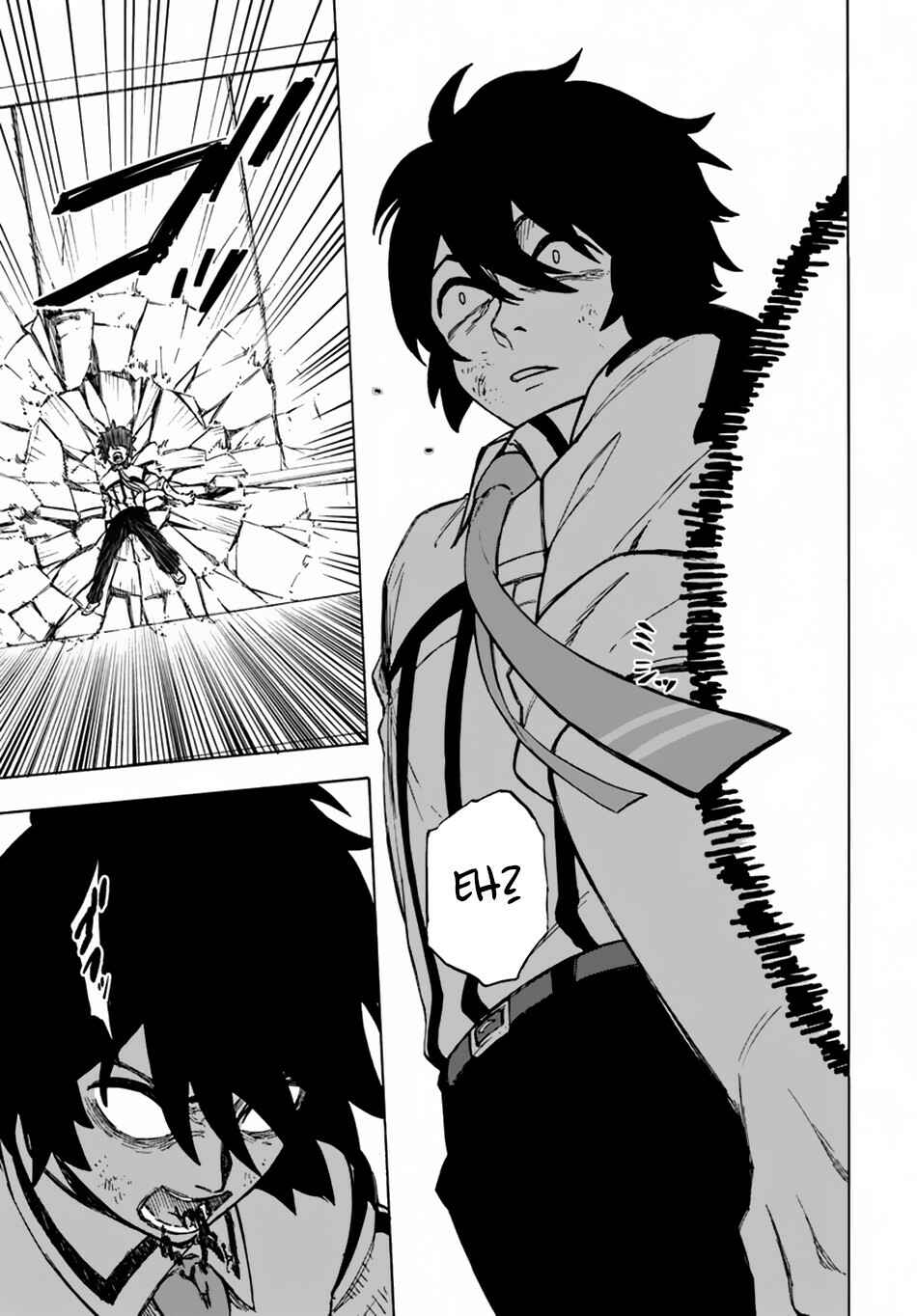 Nito no Taidana Isekai Shoukougun ~Saijaku Shoku "Healer" nano ni Saikyou wa Cheat desu ka?~ Chapter 2.2 page 9