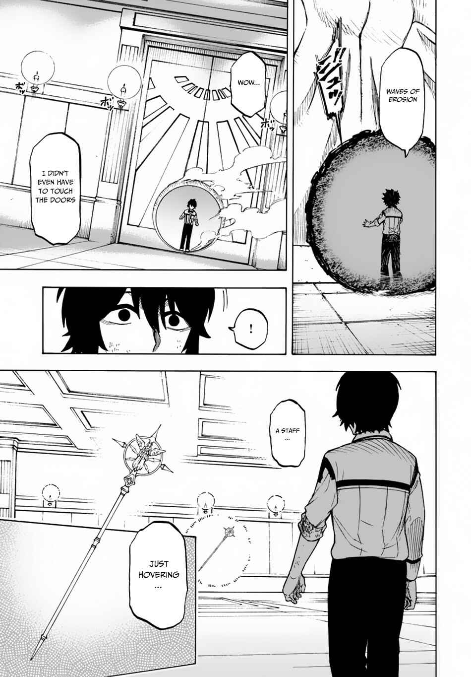Nito no Taidana Isekai Shoukougun ~Saijaku Shoku "Healer" nano ni Saikyou wa Cheat desu ka?~ Chapter 2.2 page 3