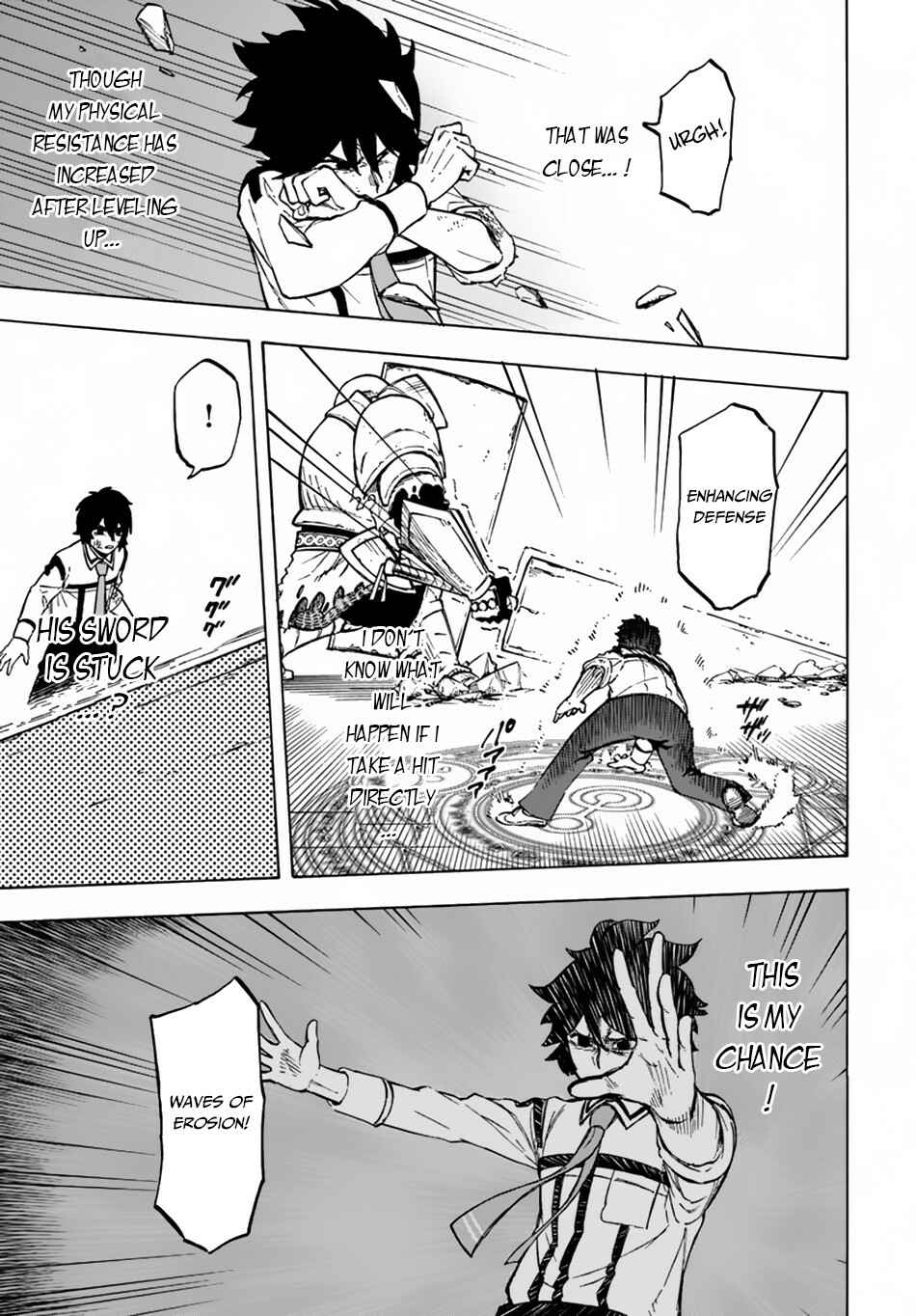 Nito no Taidana Isekai Shoukougun ~Saijaku Shoku "Healer" nano ni Saikyou wa Cheat desu ka?~ Chapter 2.2 page 7