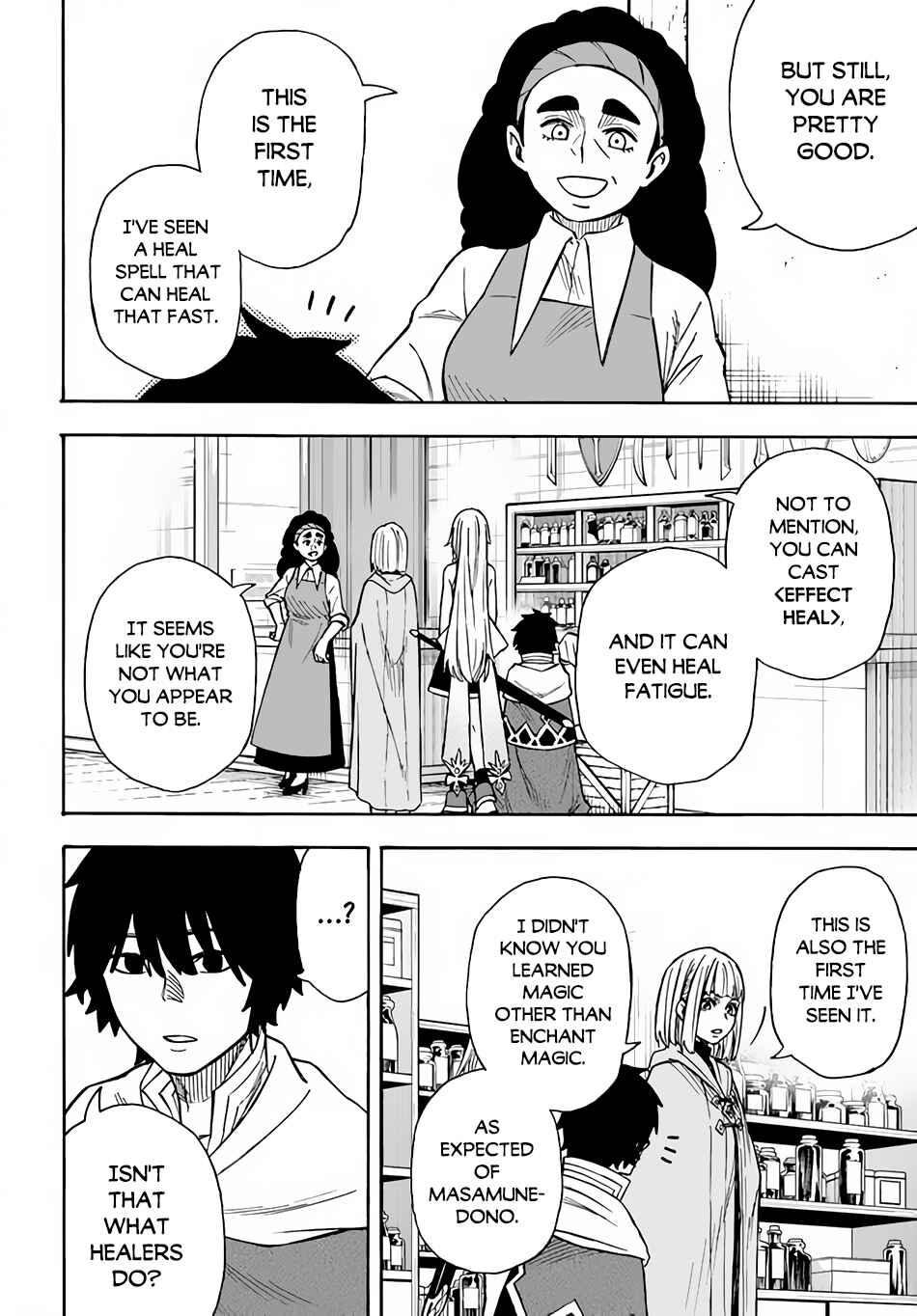 Nito no Taidana Isekai Shoukougun ~Saijaku Shoku "Healer" nano ni Saikyou wa Cheat desu ka?~ Chapter 22.1 page 10