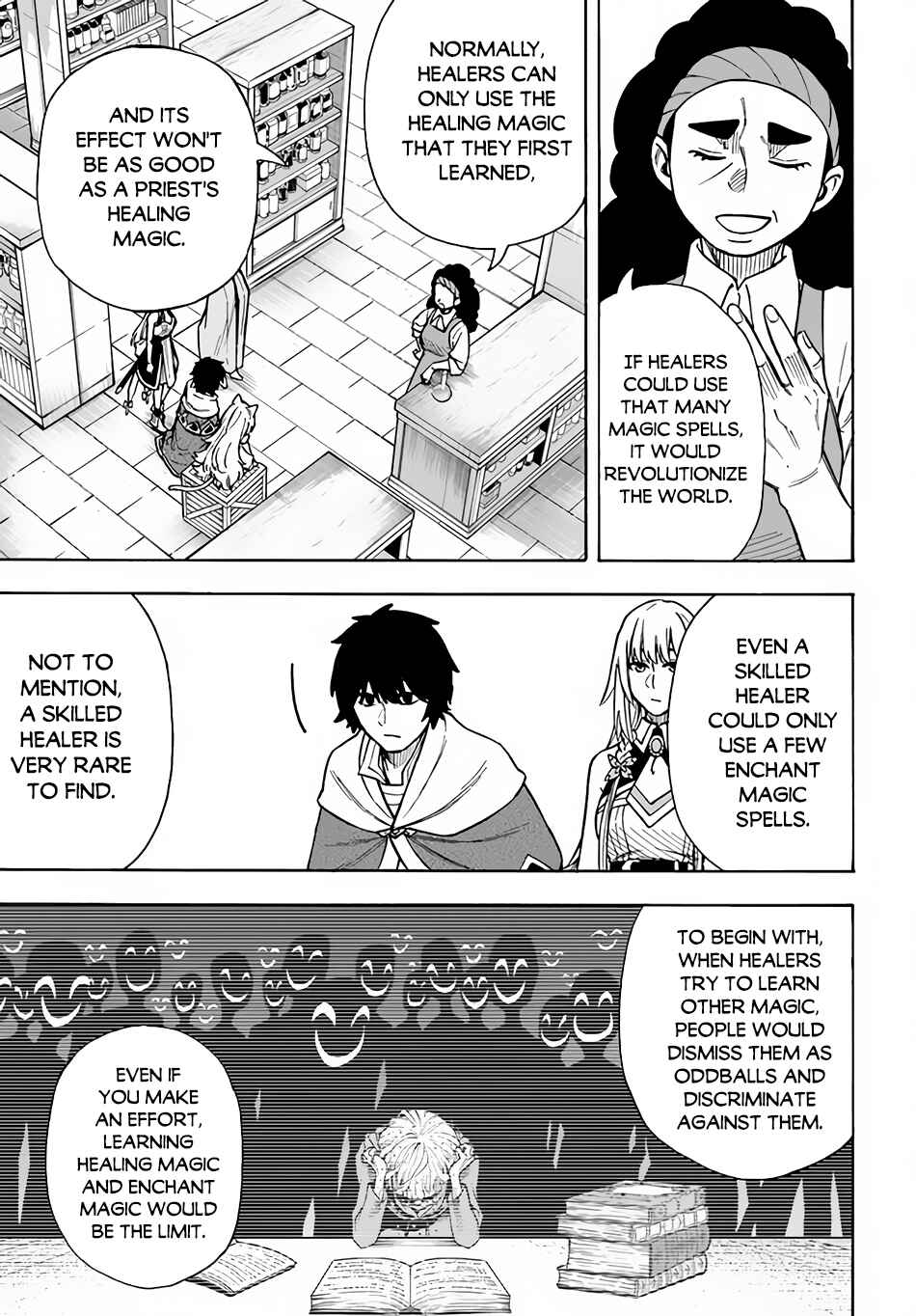 Nito no Taidana Isekai Shoukougun ~Saijaku Shoku "Healer" nano ni Saikyou wa Cheat desu ka?~ Chapter 22.1 page 11