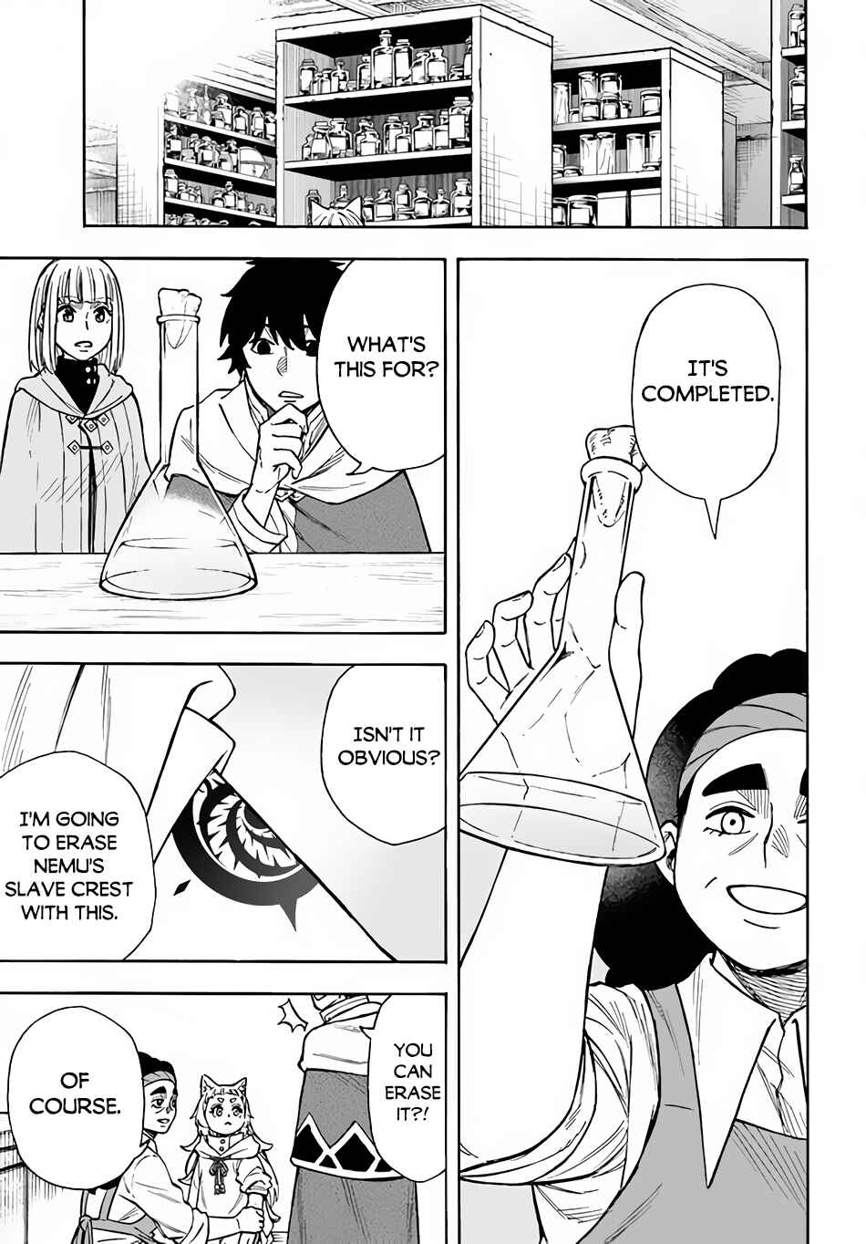 Nito no Taidana Isekai Shoukougun ~Saijaku Shoku "Healer" nano ni Saikyou wa Cheat desu ka?~ Chapter 22.1 page 3