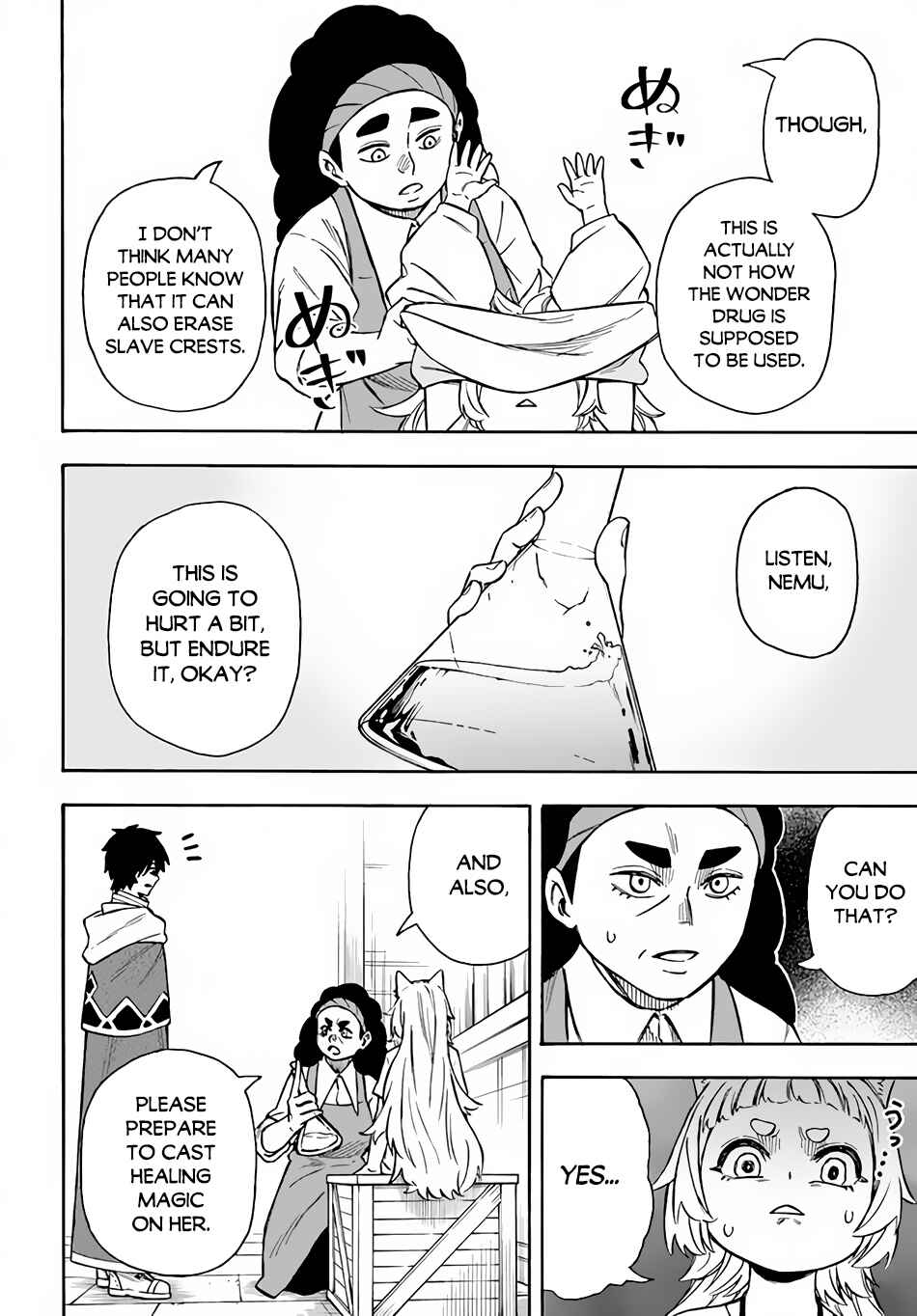 Nito no Taidana Isekai Shoukougun ~Saijaku Shoku "Healer" nano ni Saikyou wa Cheat desu ka?~ Chapter 22.1 page 4