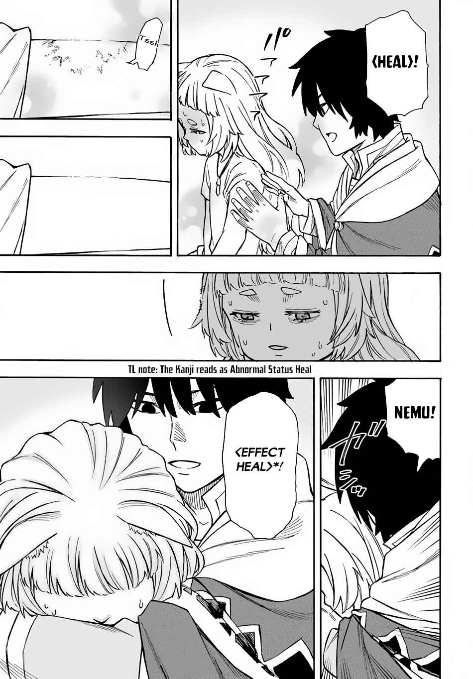 Nito no Taidana Isekai Shoukougun ~Saijaku Shoku "Healer" nano ni Saikyou wa Cheat desu ka?~ Chapter 22.1 page 7