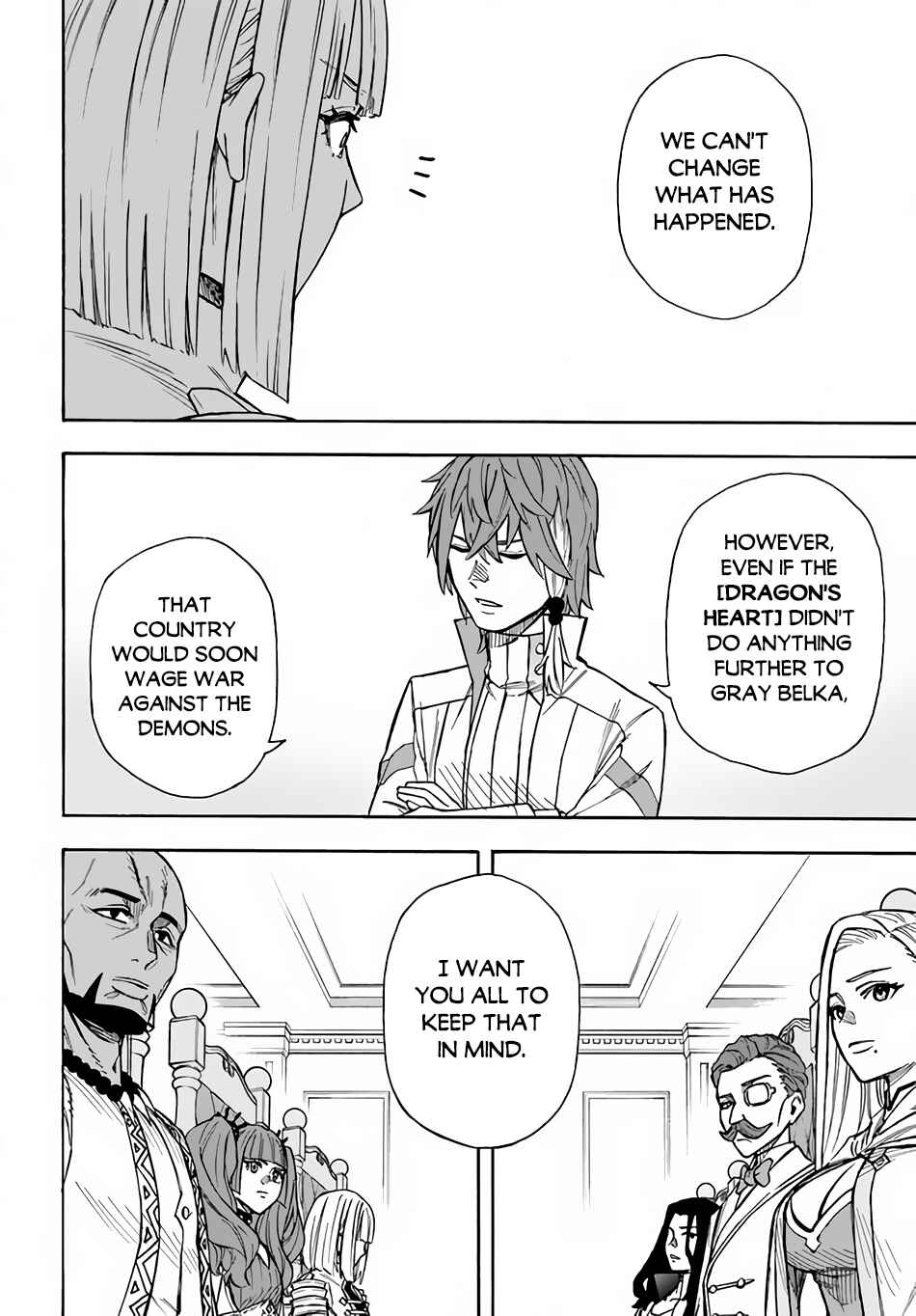 Nito no Taidana Isekai Shoukougun ~Saijaku Shoku "Healer" nano ni Saikyou wa Cheat desu ka?~ Chapter 23 page 12