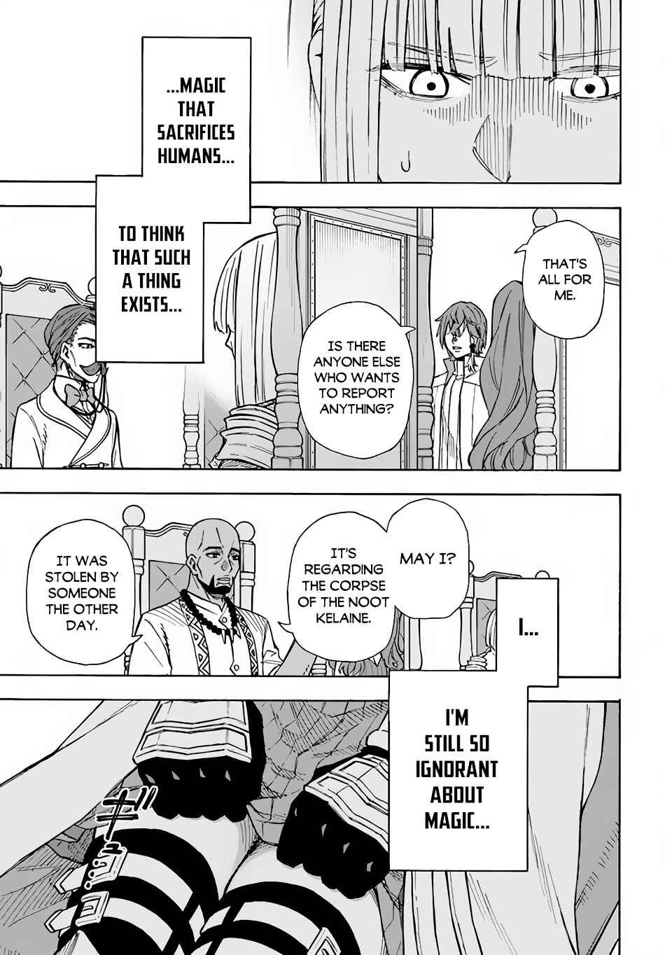 Nito no Taidana Isekai Shoukougun ~Saijaku Shoku "Healer" nano ni Saikyou wa Cheat desu ka?~ Chapter 23 page 13